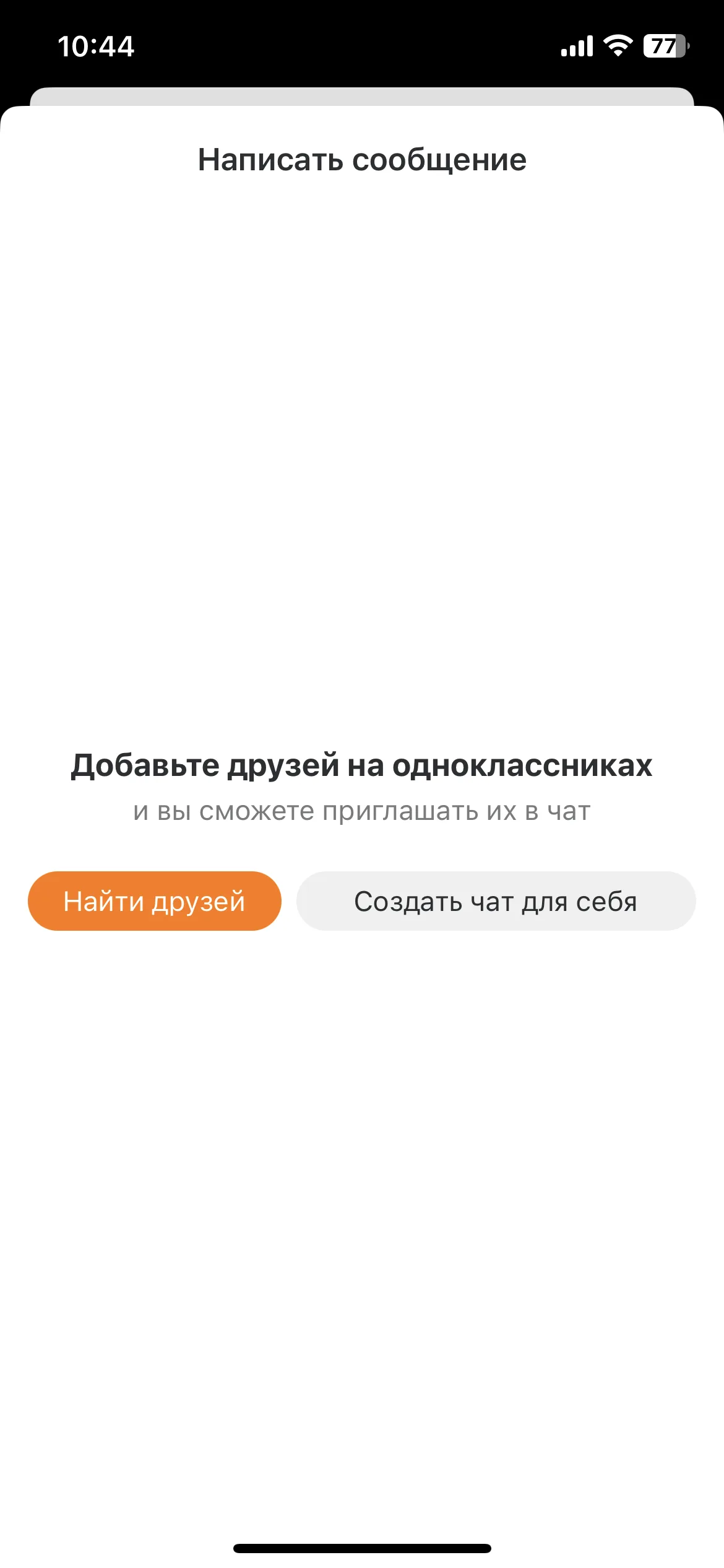 Test Image 2