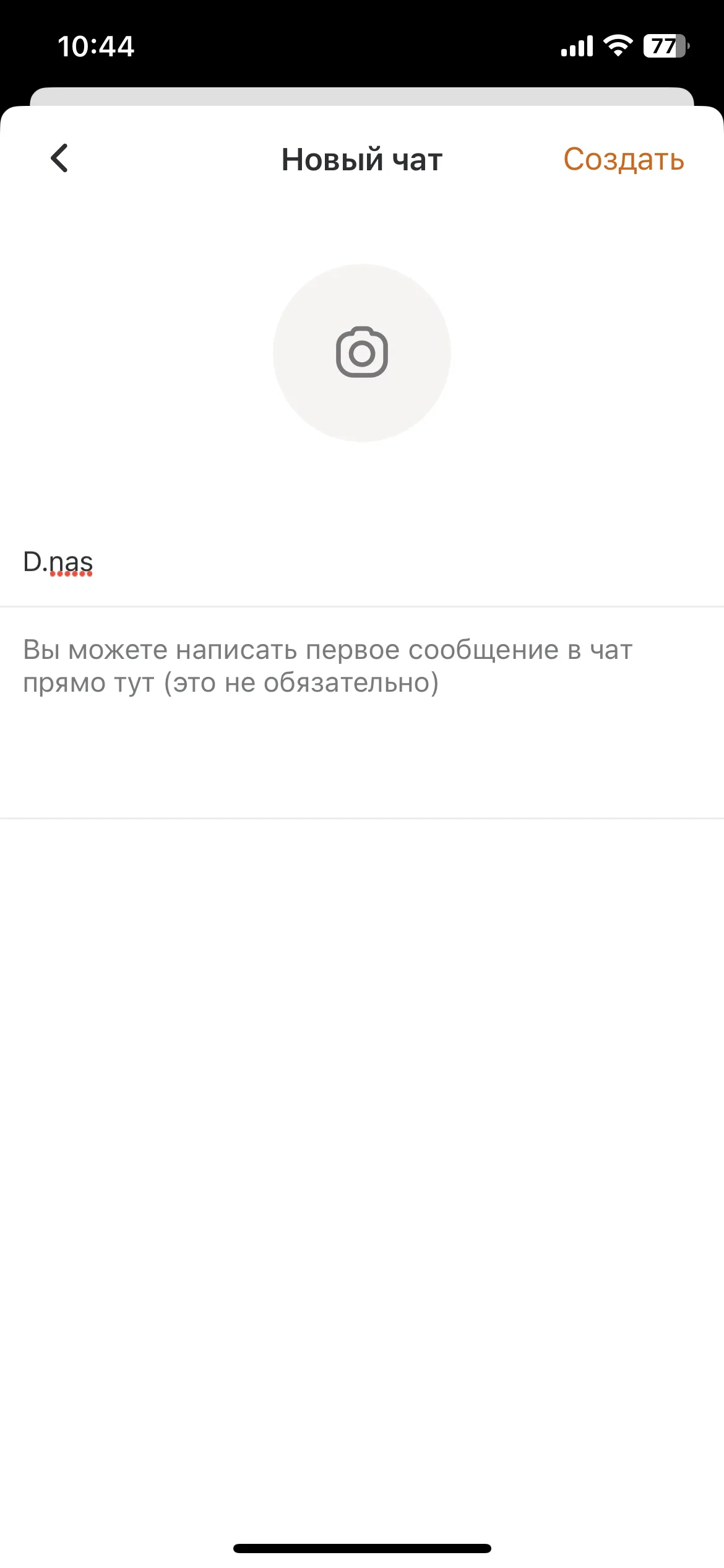 Test Image 3