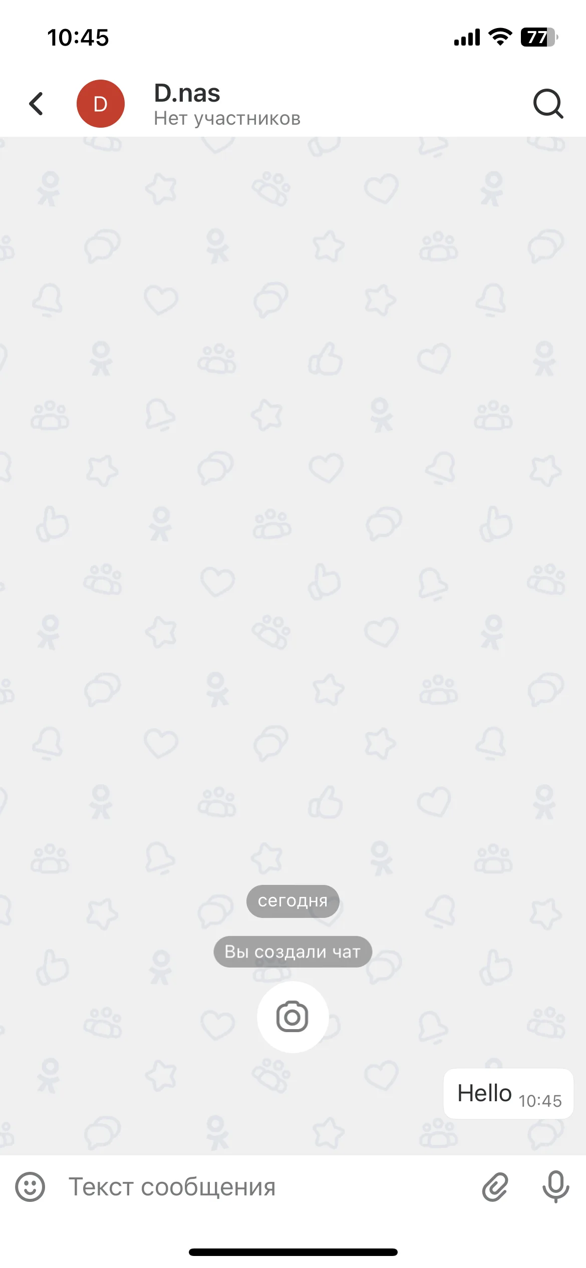 Test Image 4