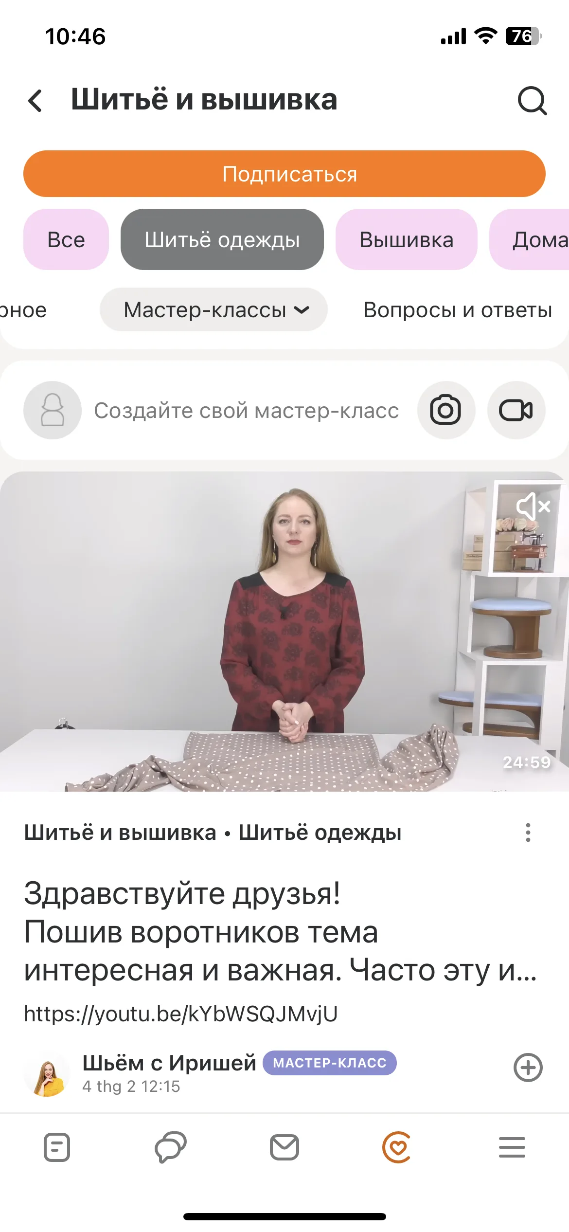 Test Image 3