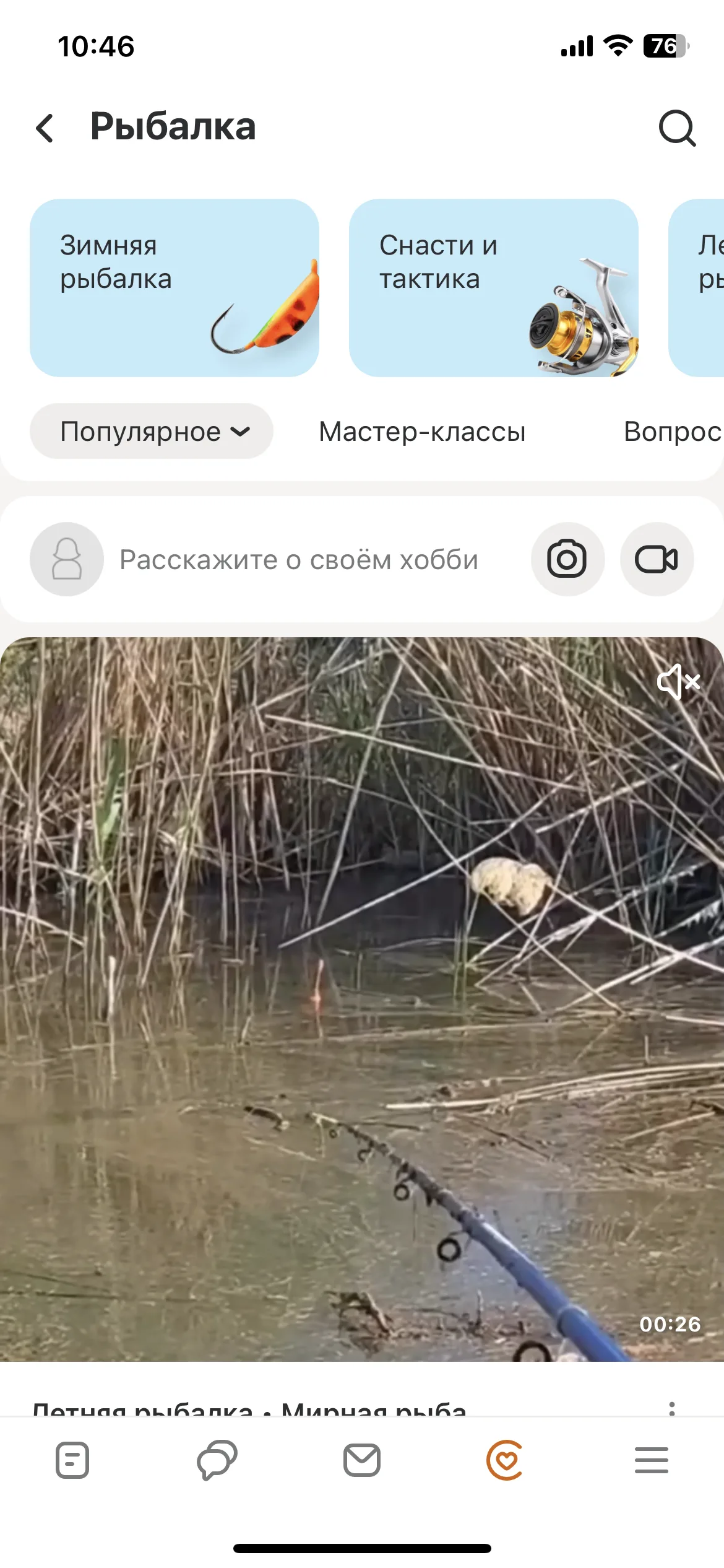 Test Image 4