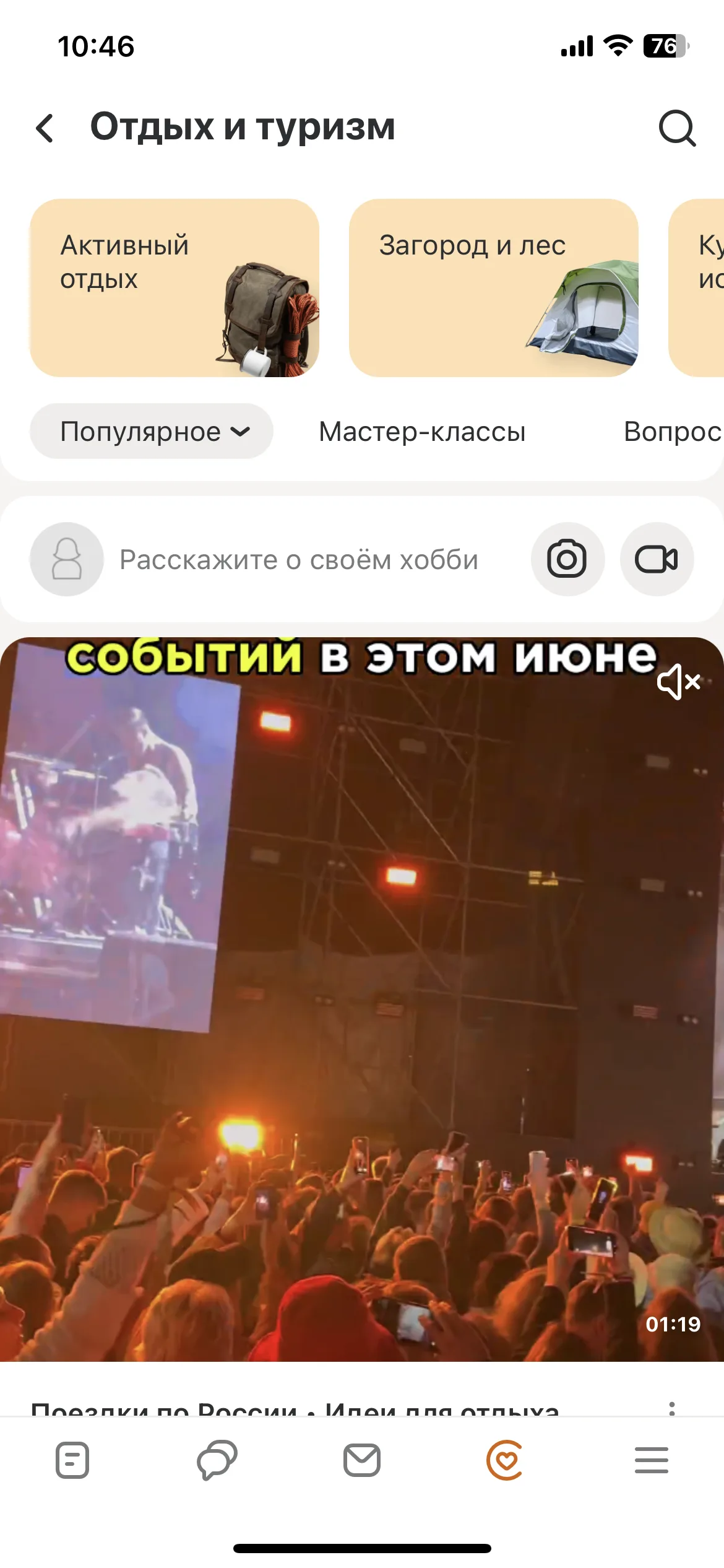 Test Image 5