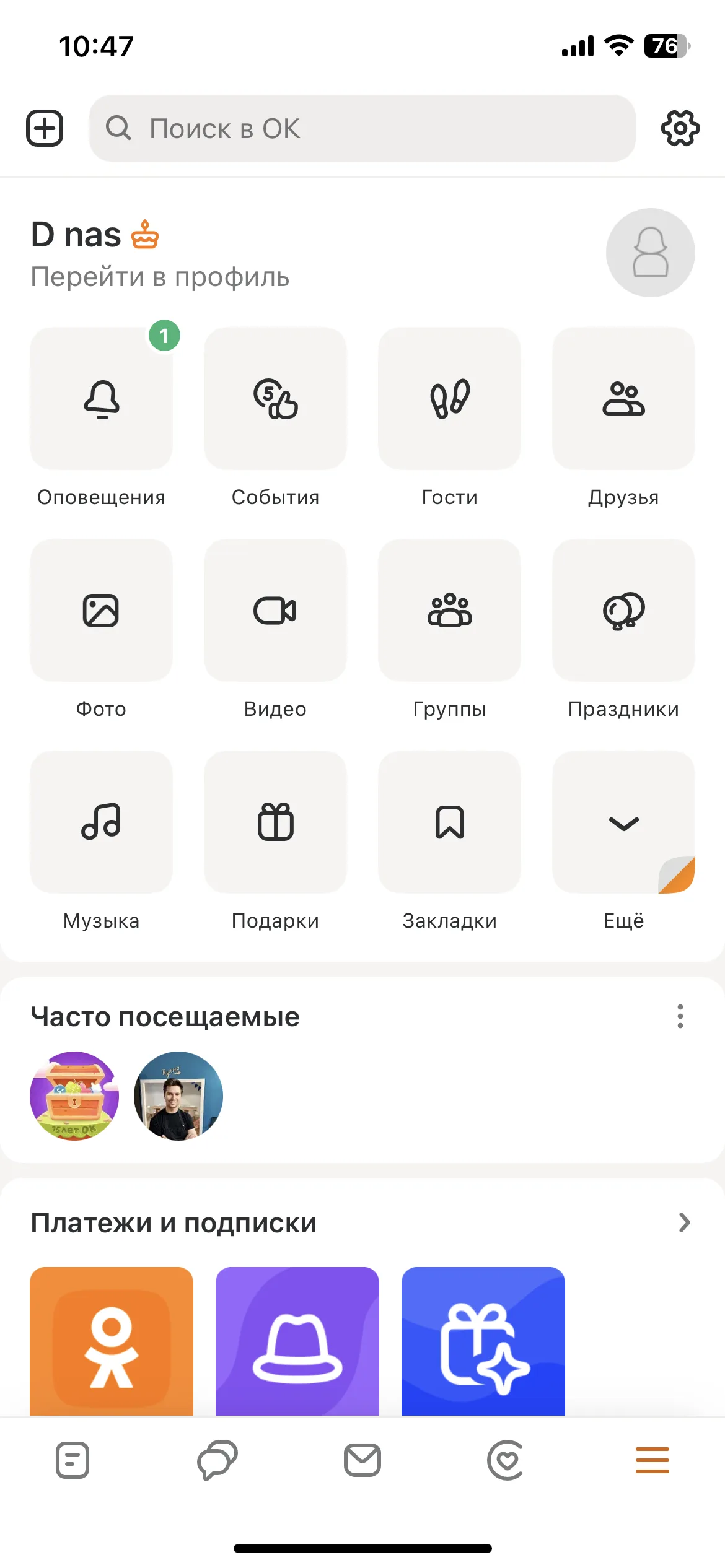 Test Image 1