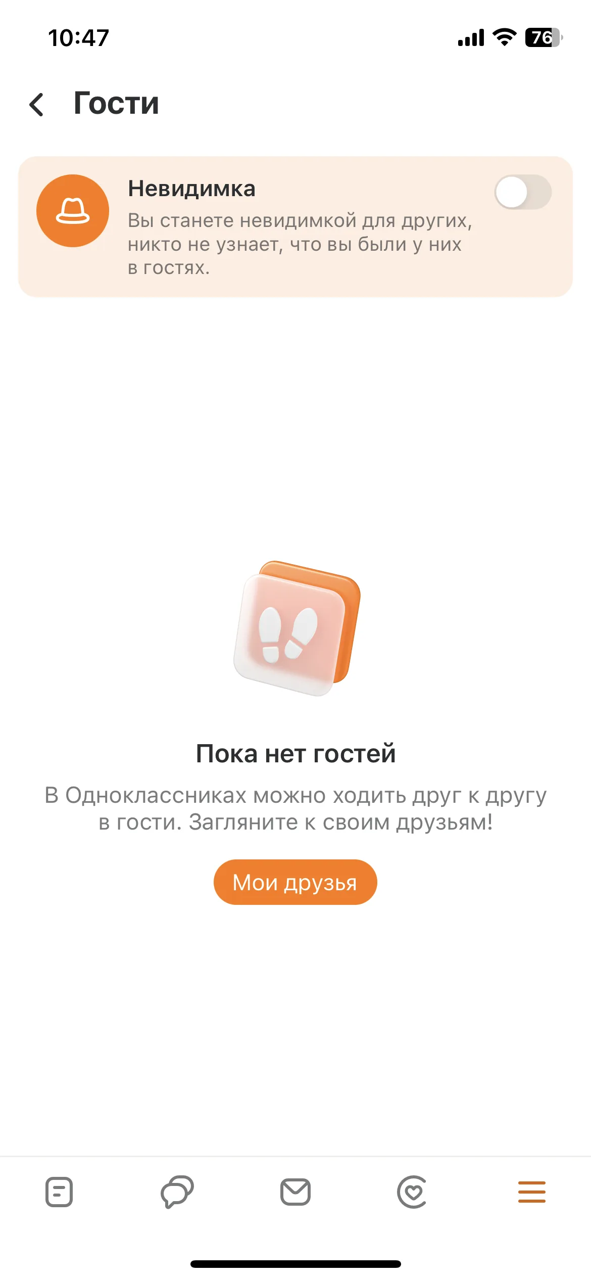 Test Image 5