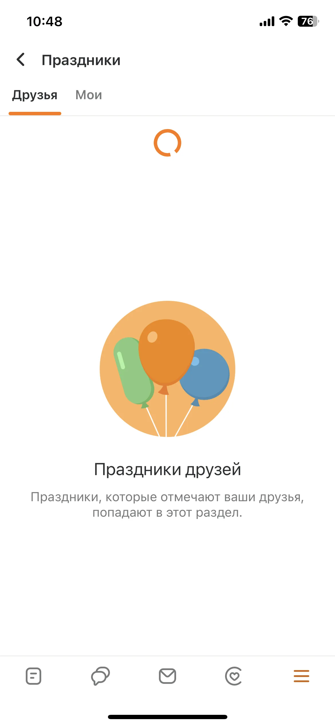 Test Image 9