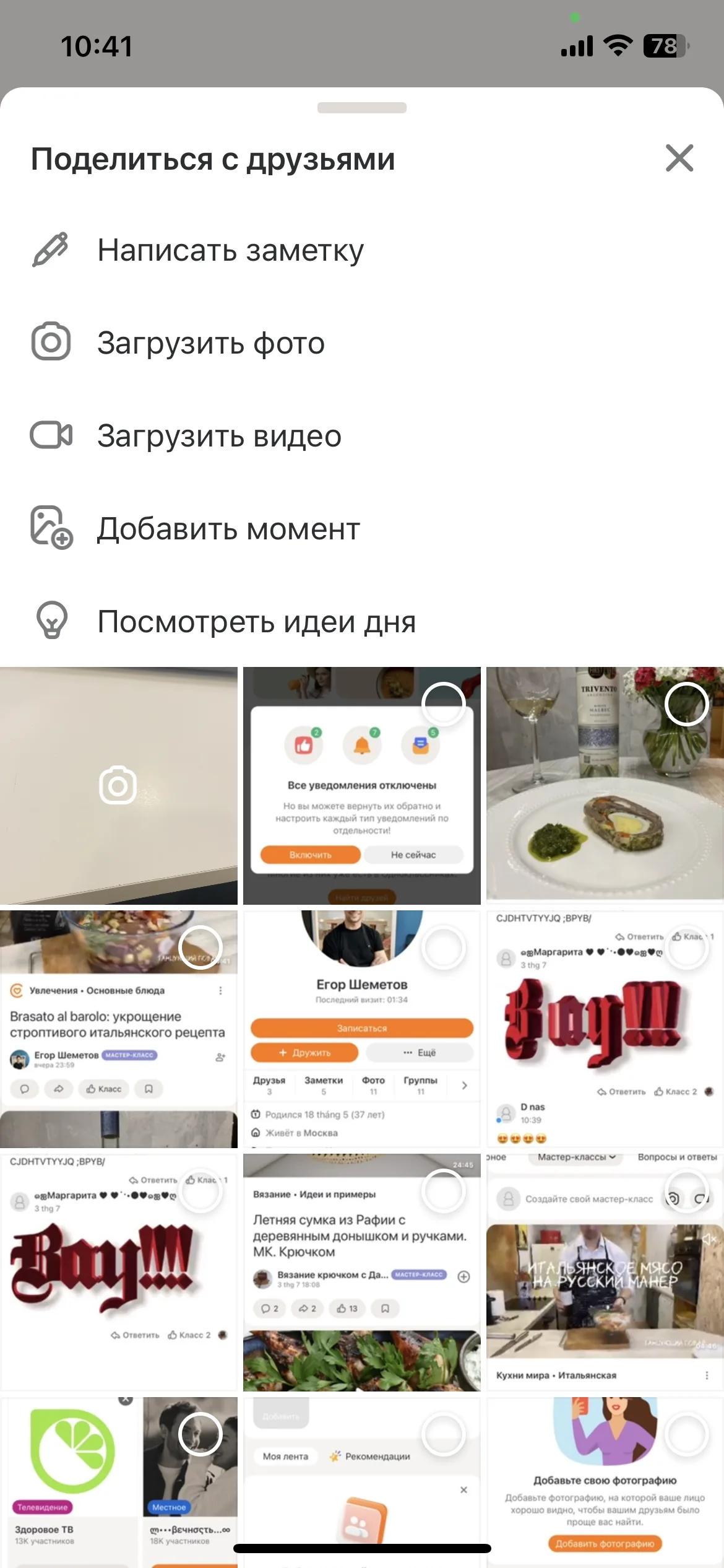Test Image 1