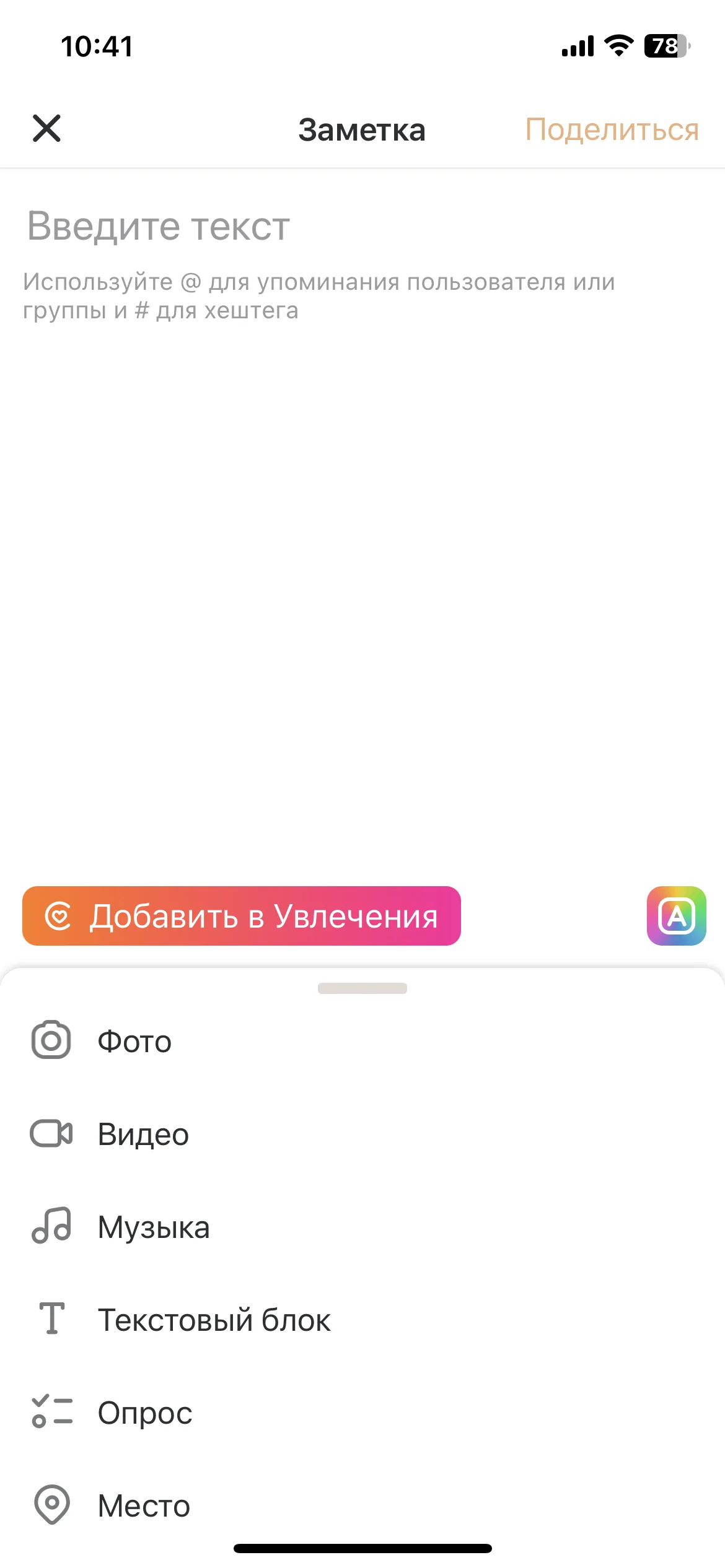 Test Image 2