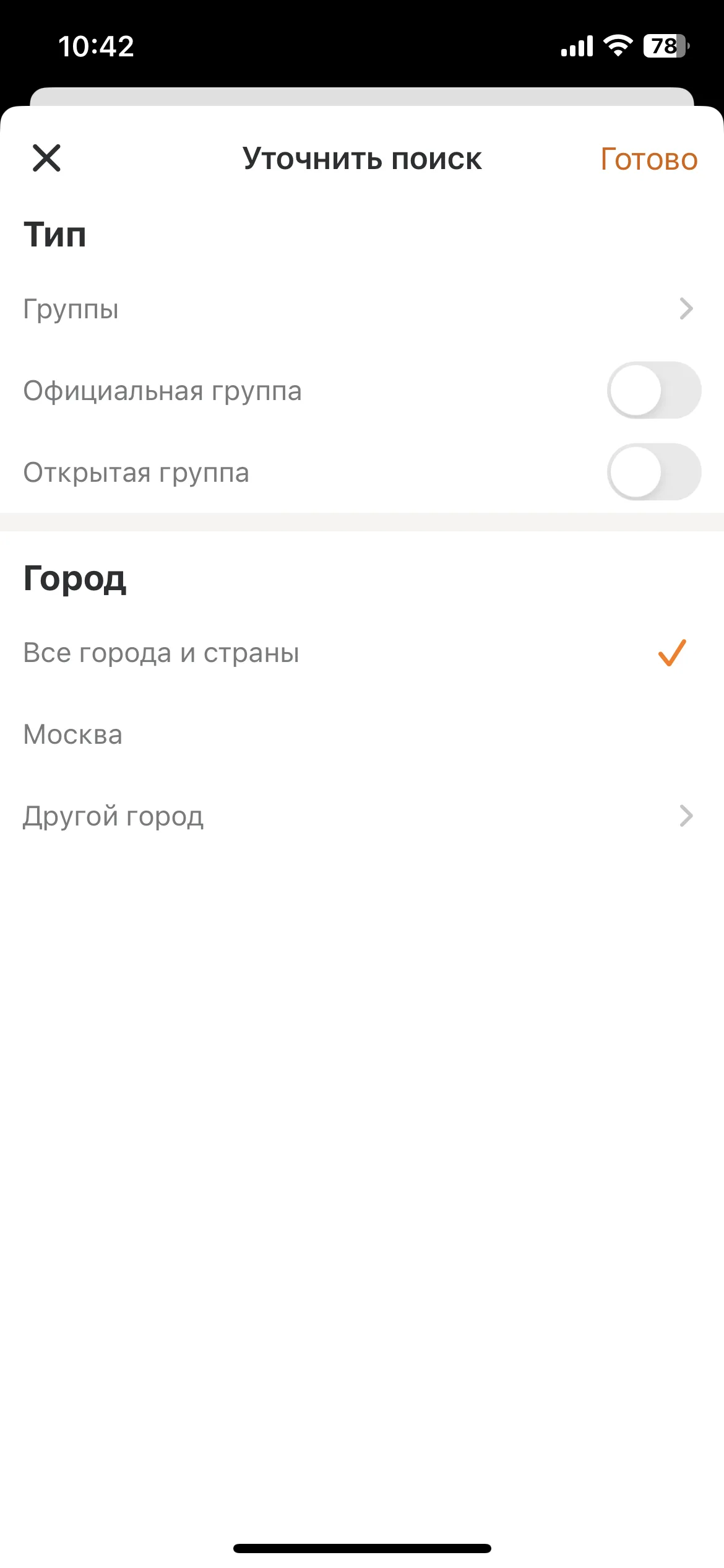 Test Image 3