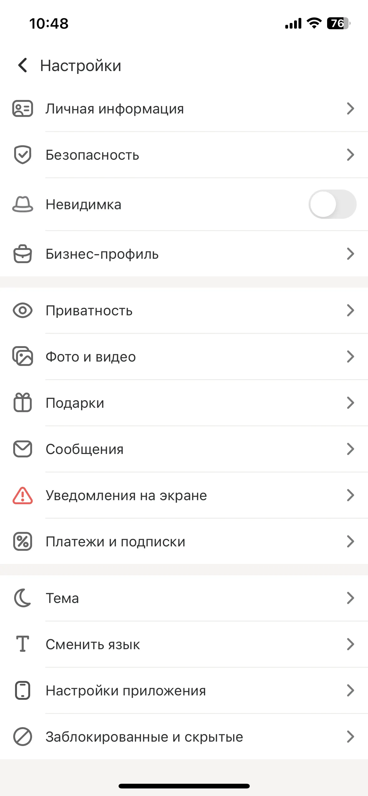 Test Image 1