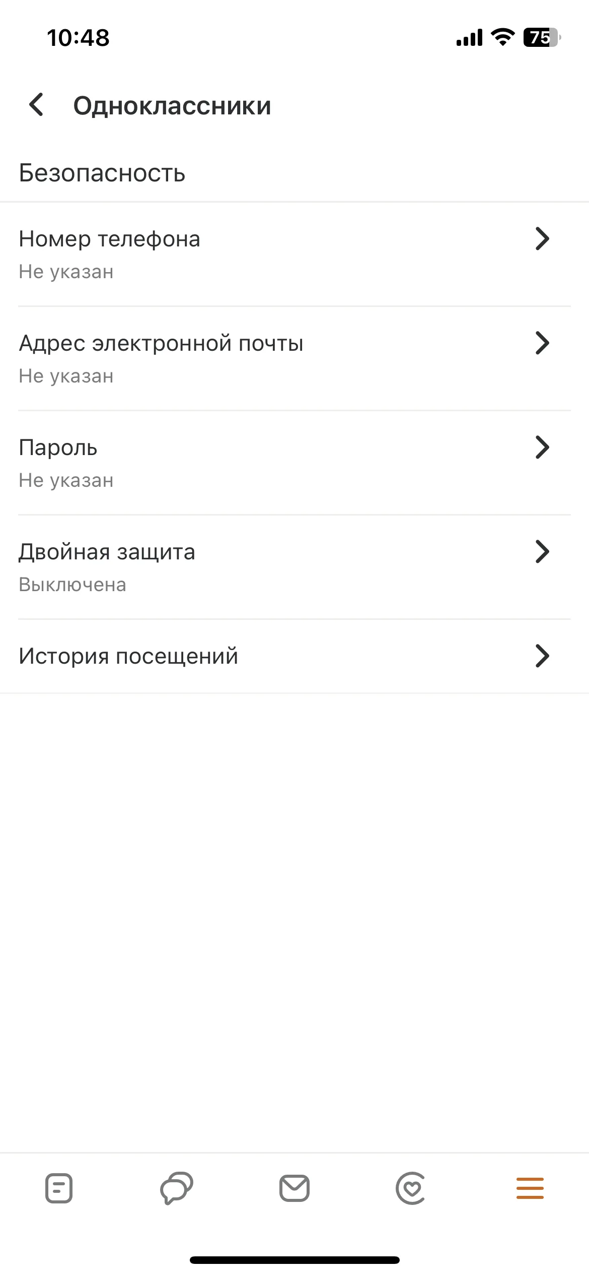 Test Image 3