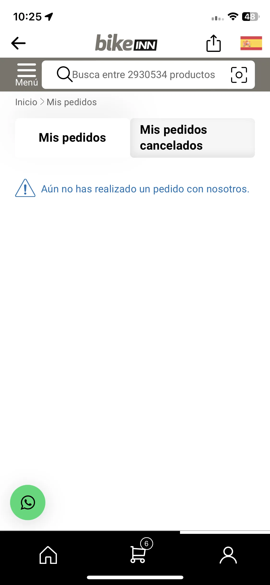 Test Image 2