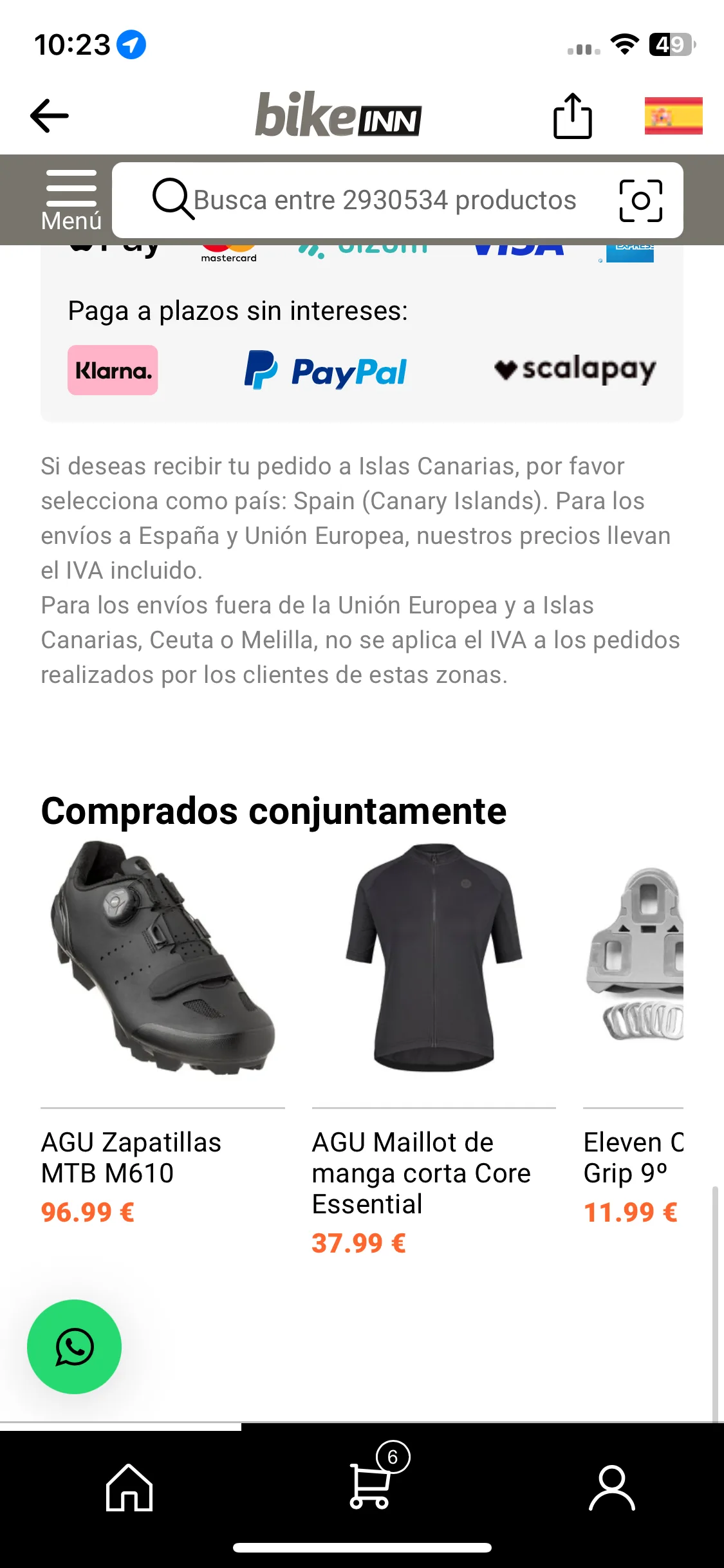 Test Image 6