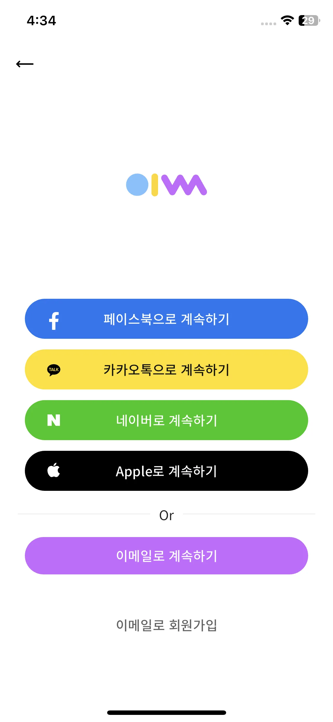 Test Image 1