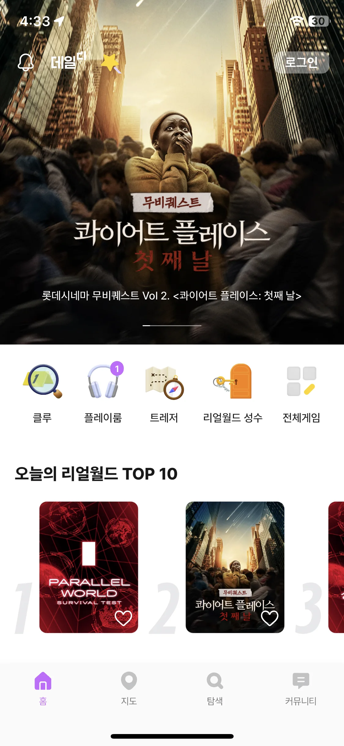 Test Image 1