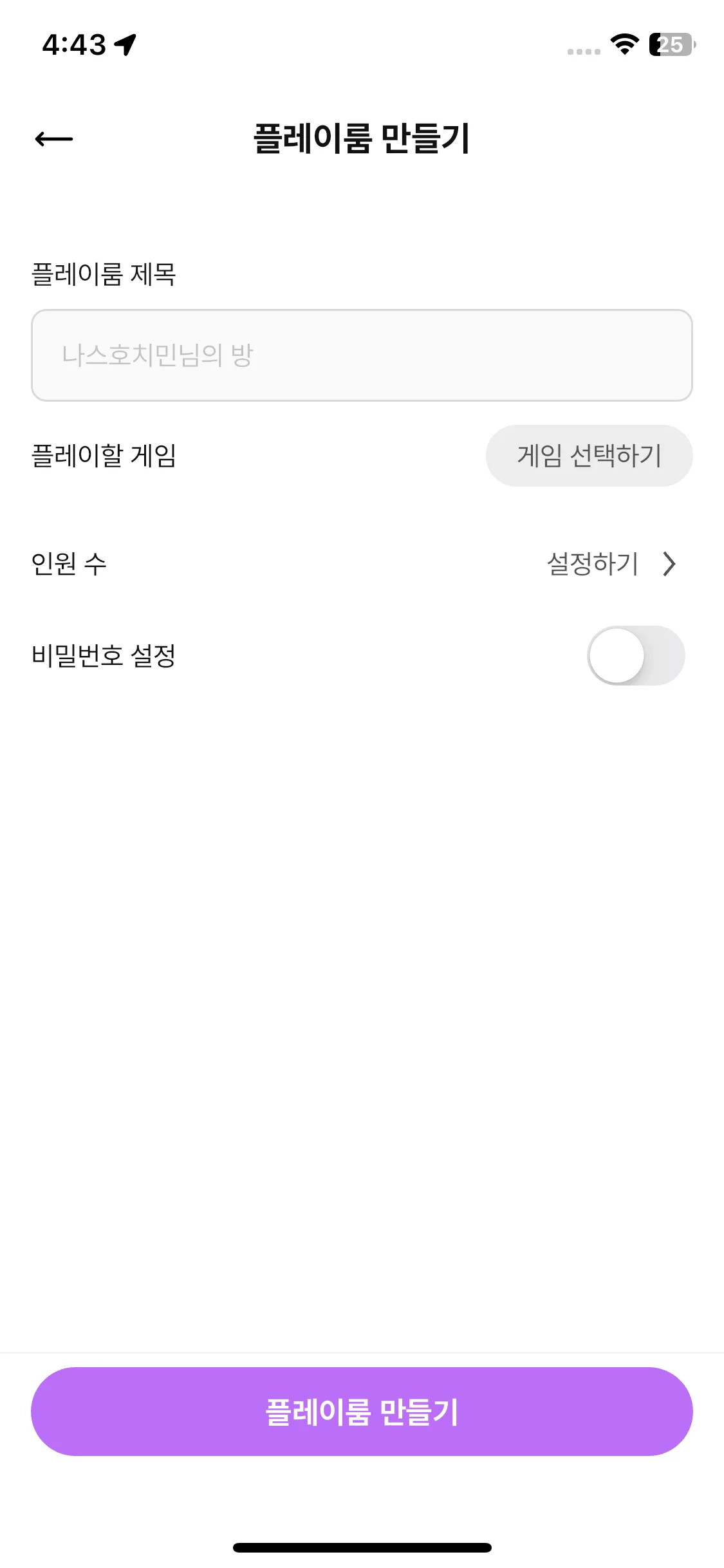 Test Image 33