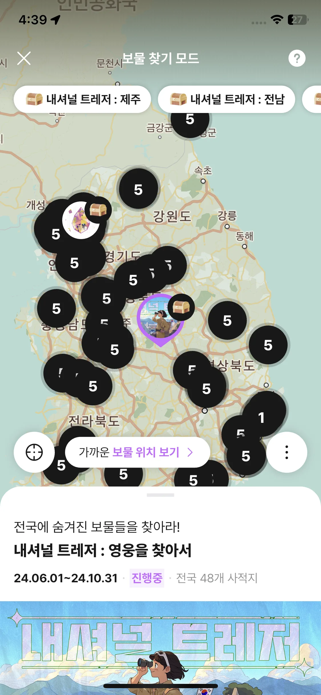 Test Image 1