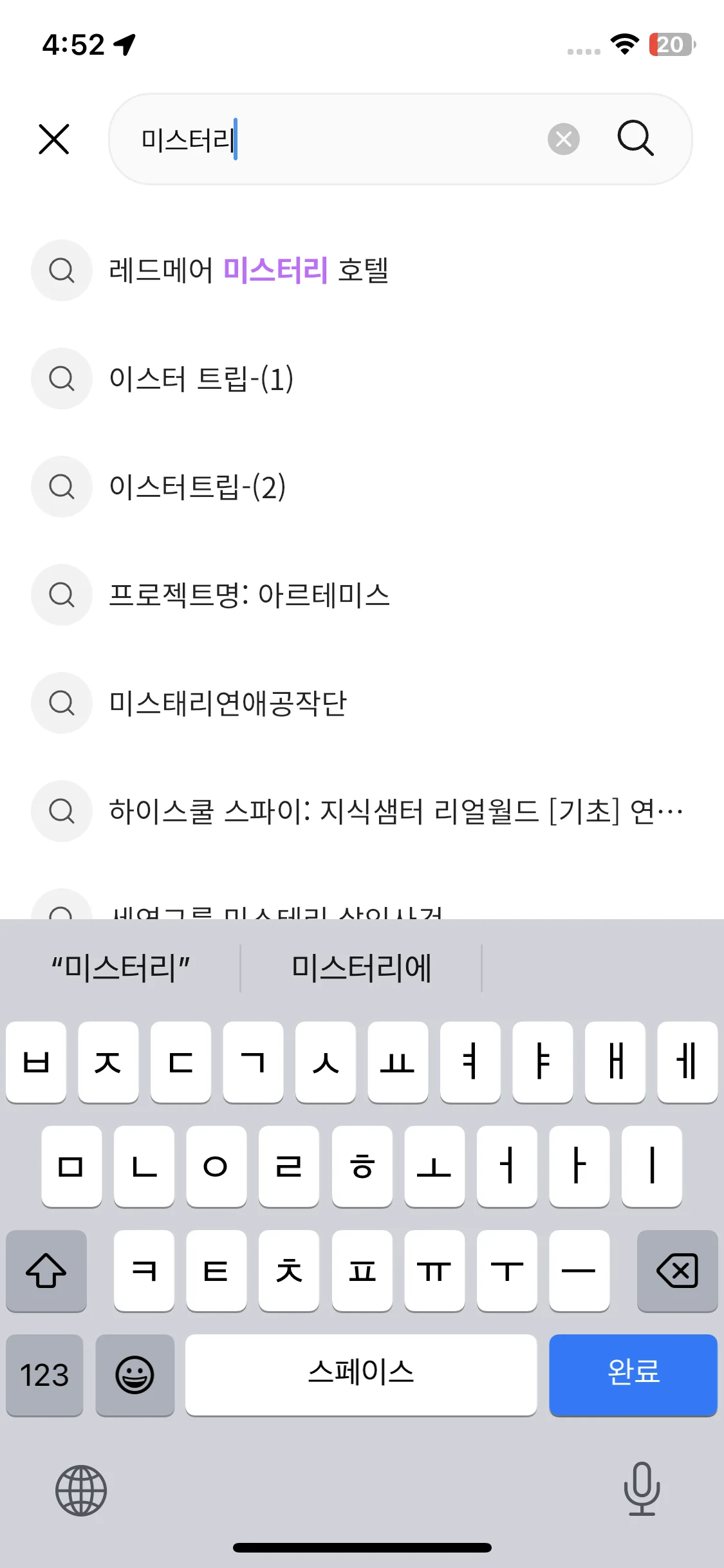 Test Image 5