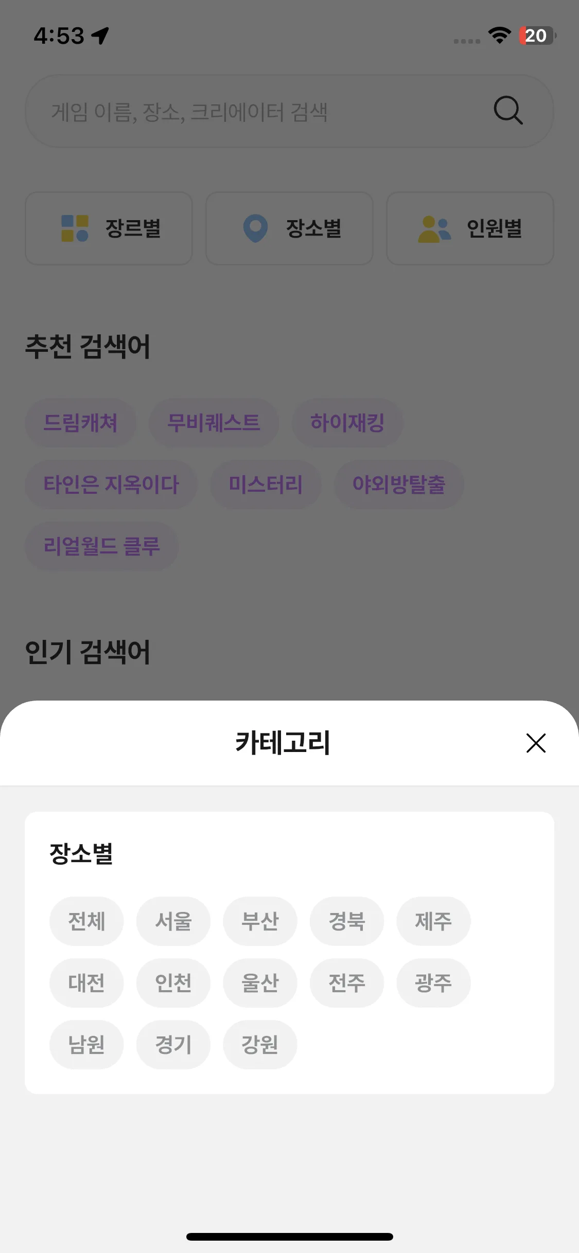 Test Image 10