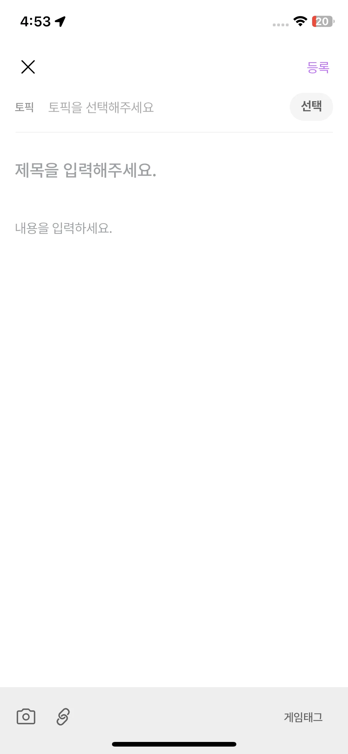 Test Image 3