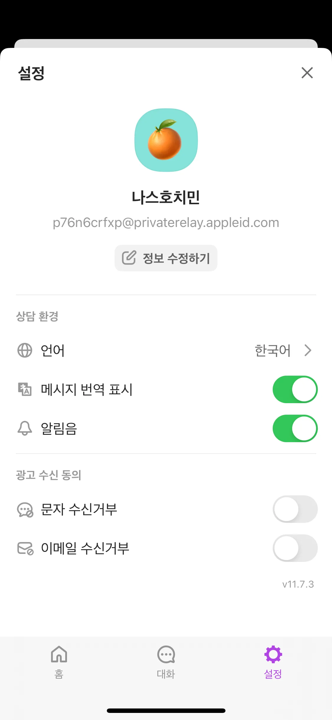 Test Image 1