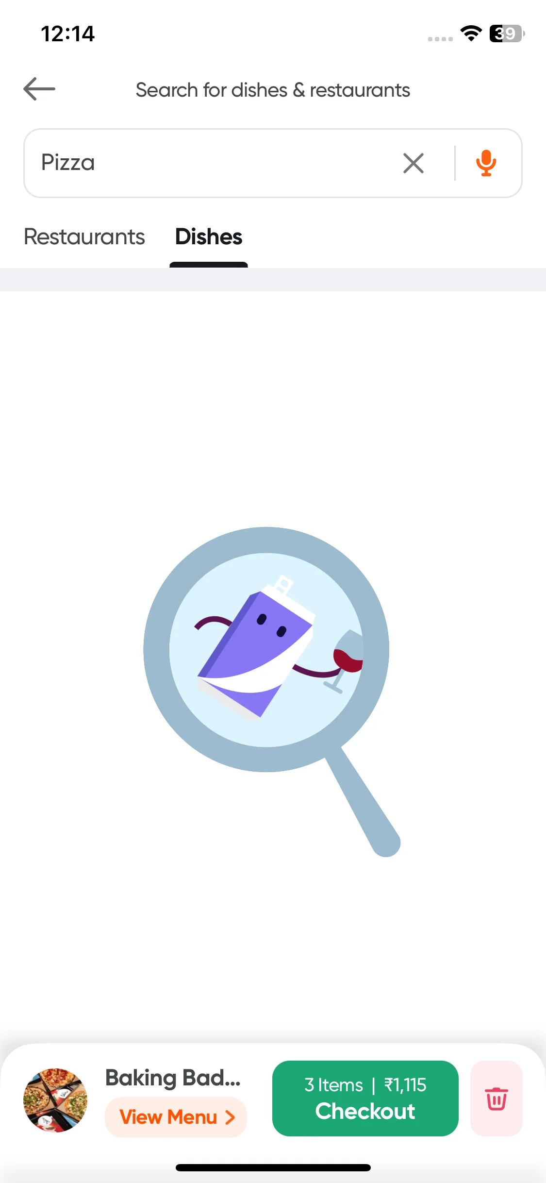 Test Image 11