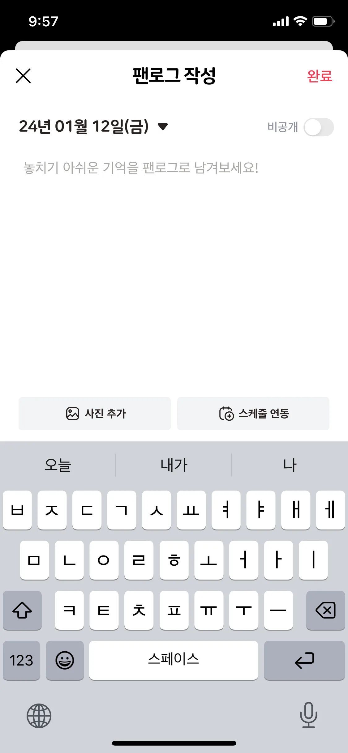 Test Image 1