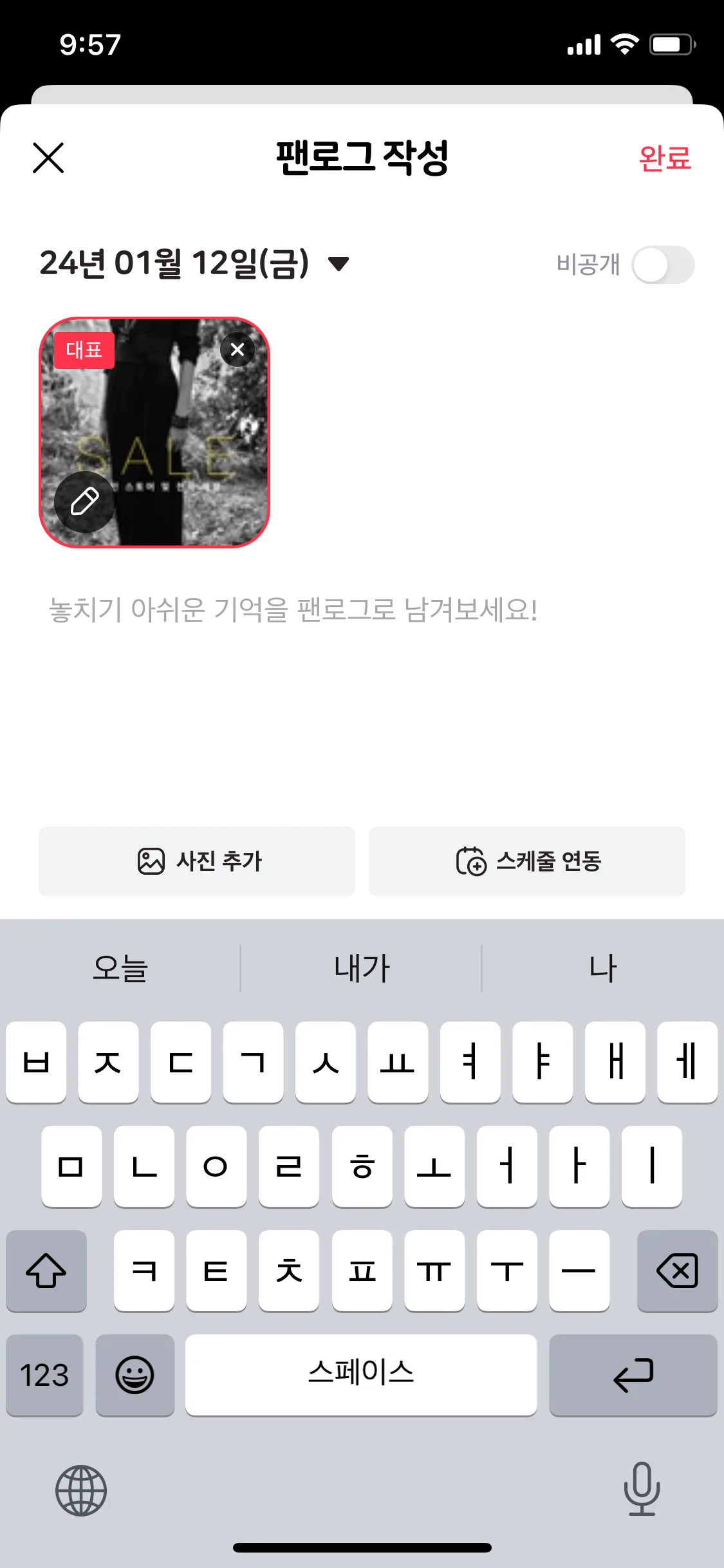 Test Image 2