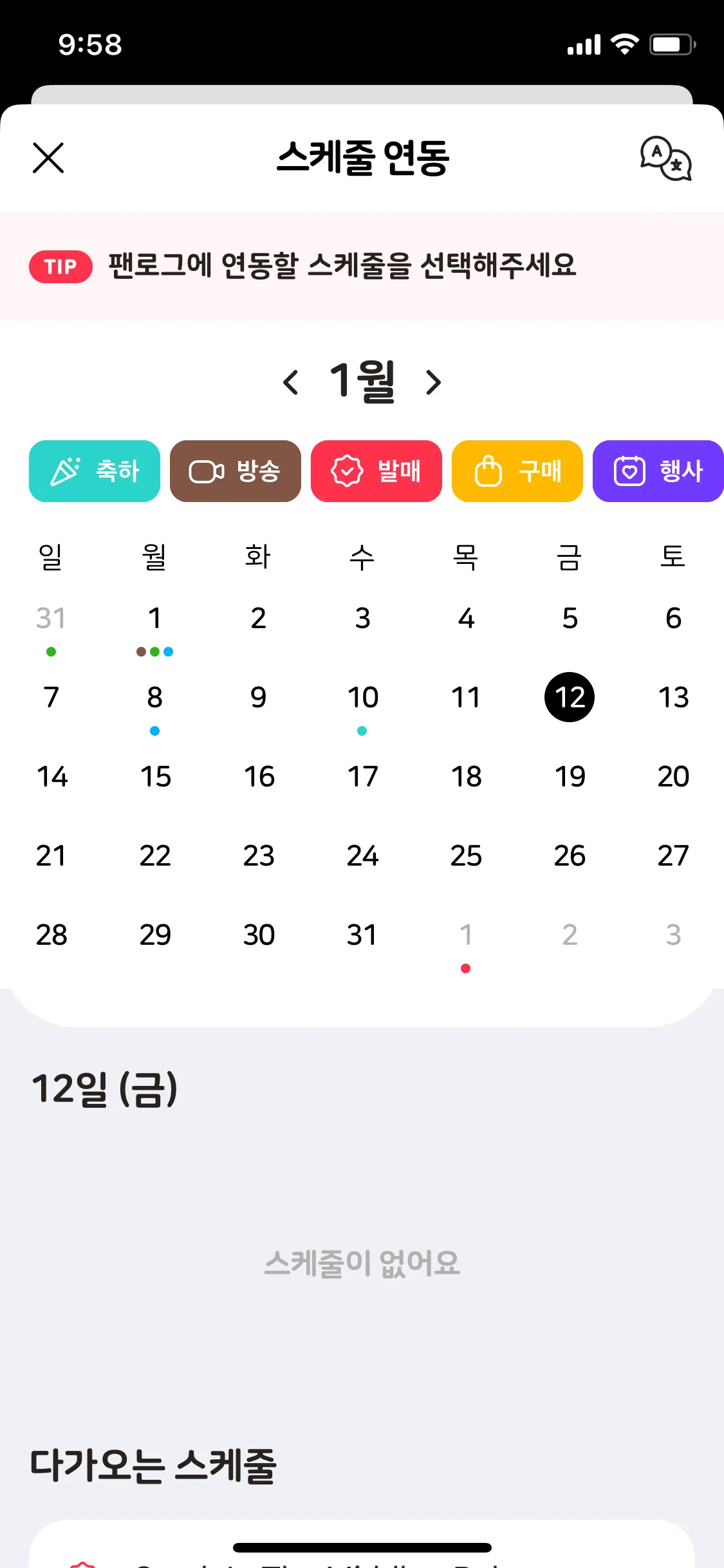 Test Image 3