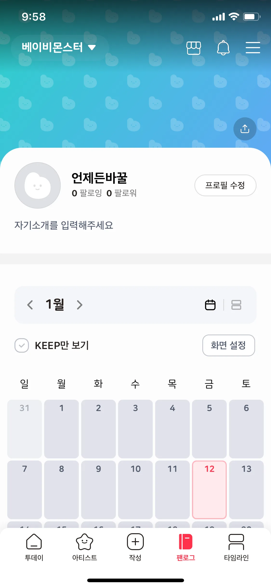 Test Image 1