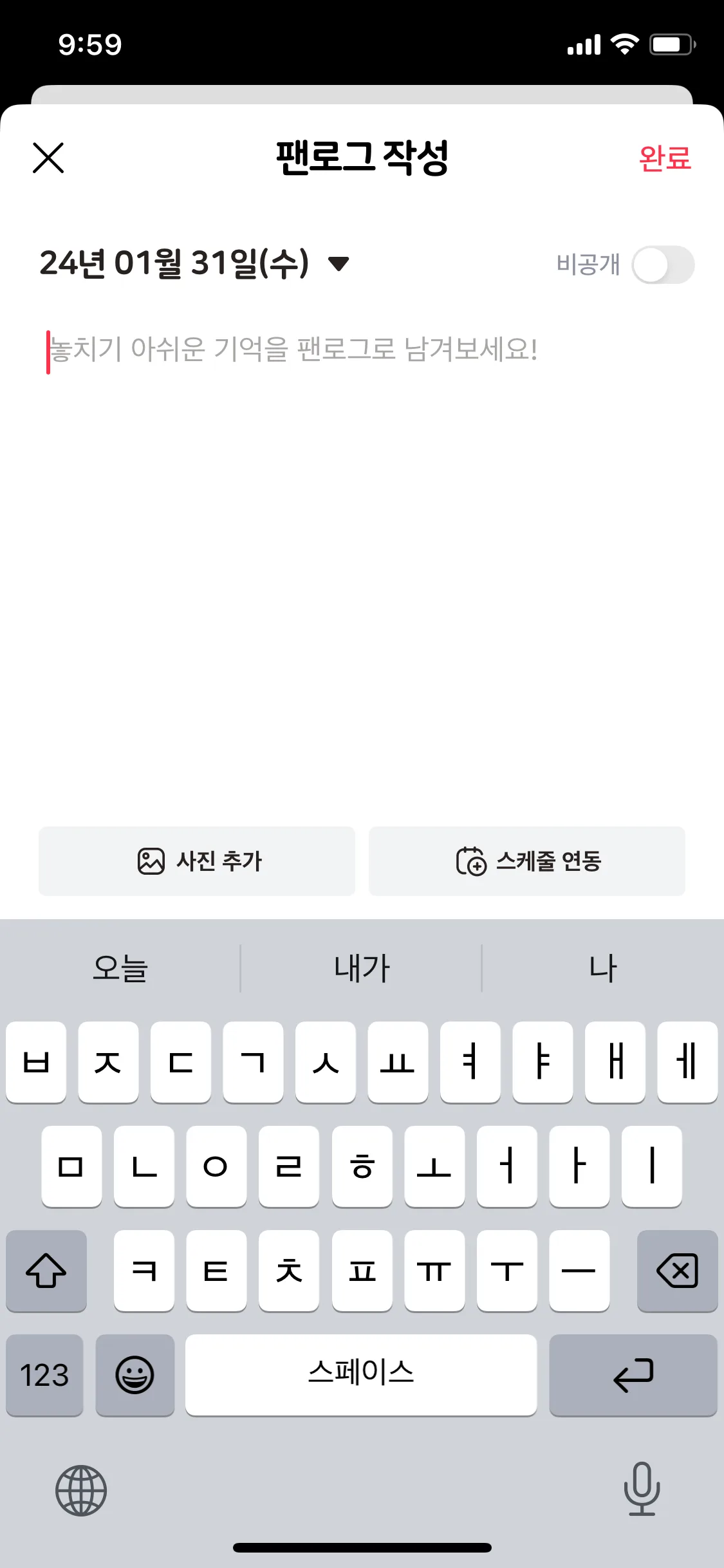 Test Image 4