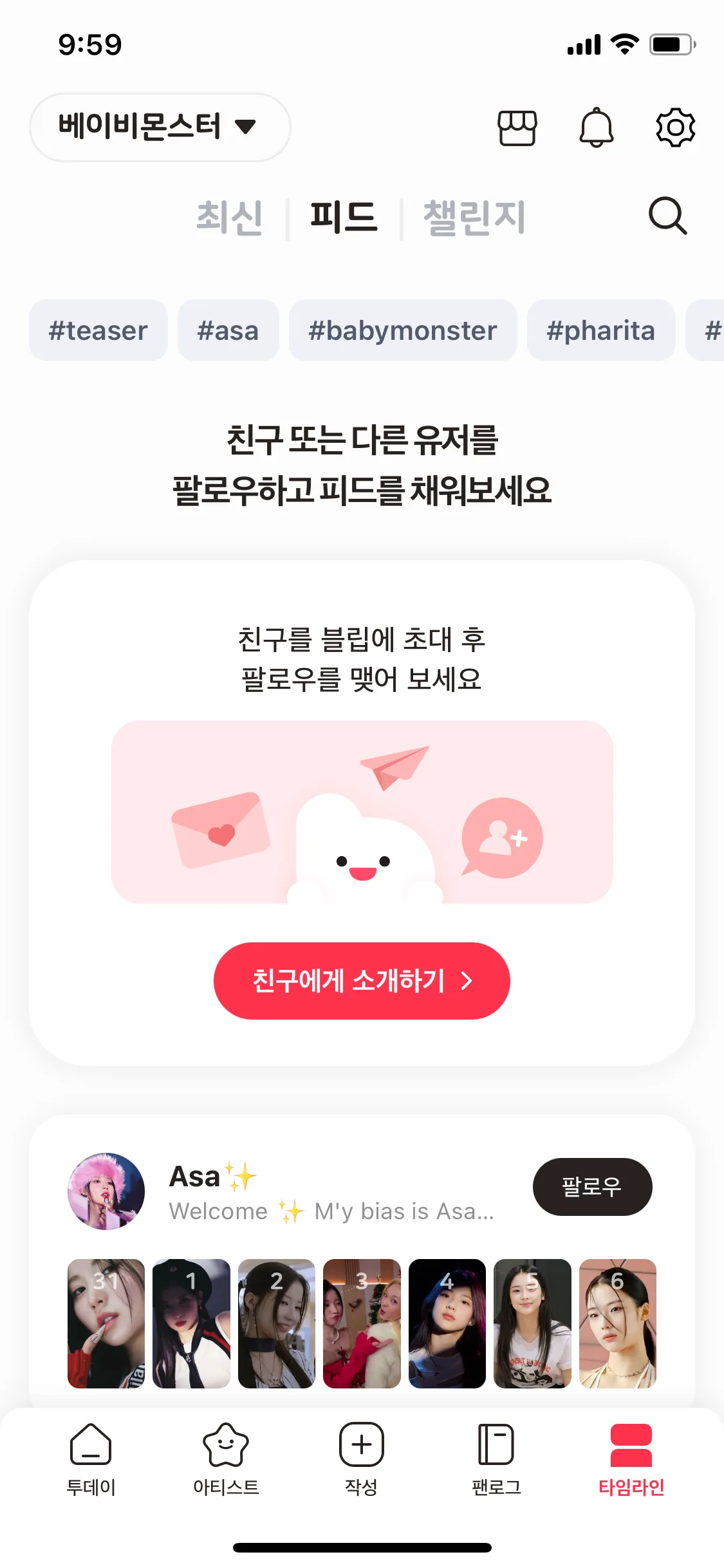 Test Image 2