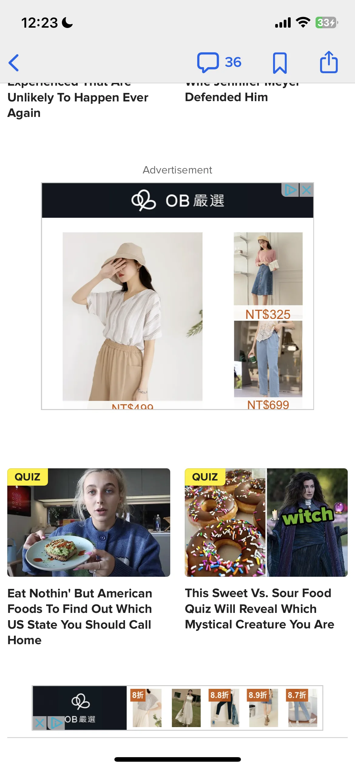 Test Image 17