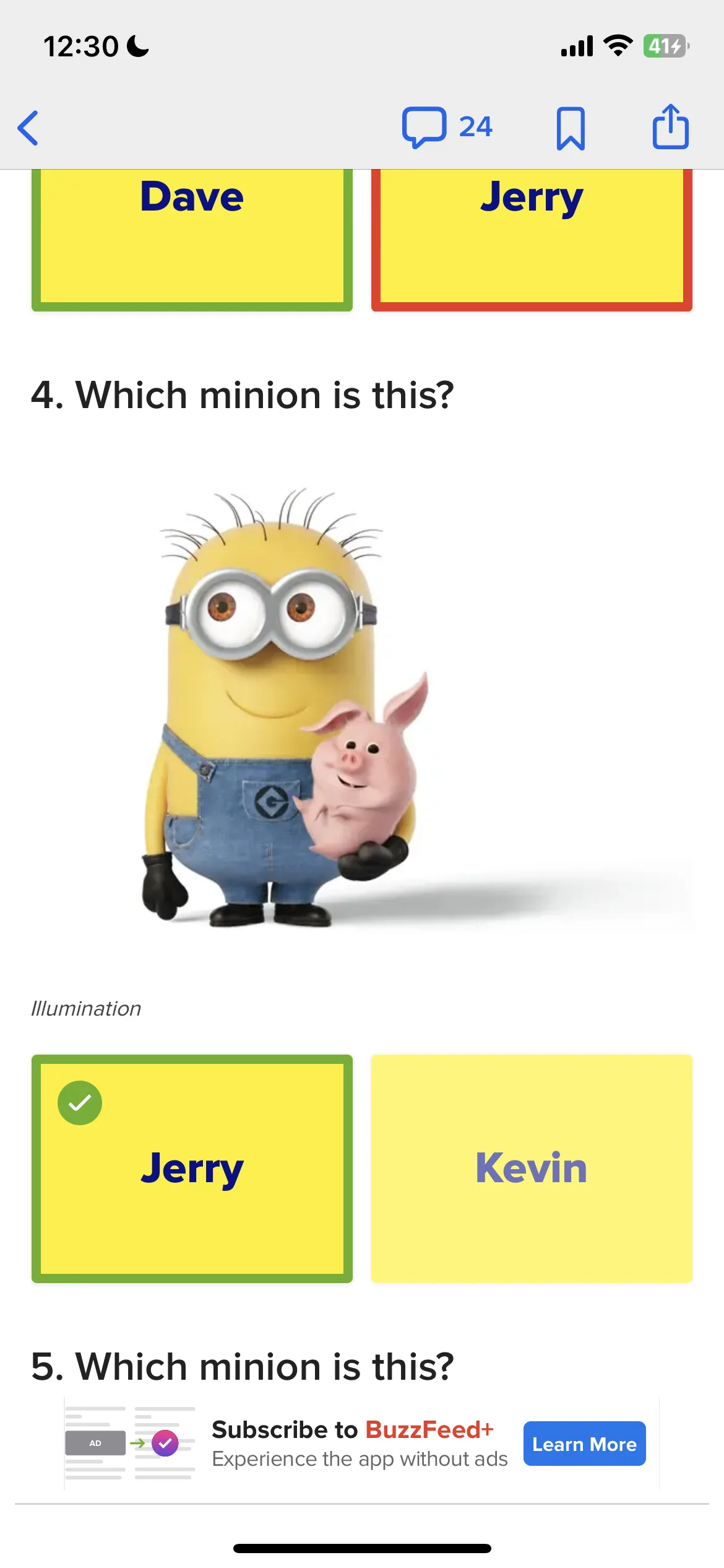 Test Image 7