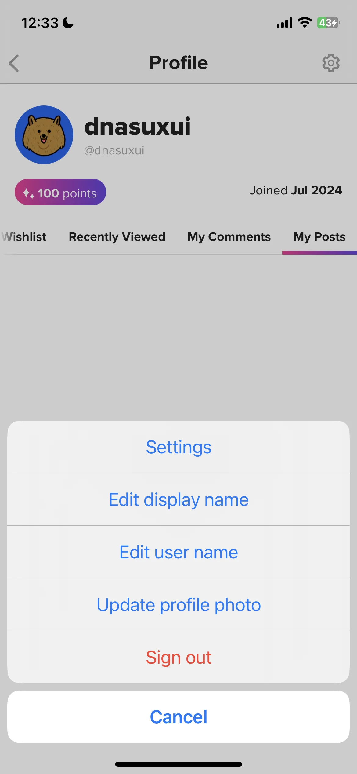Test Image 4