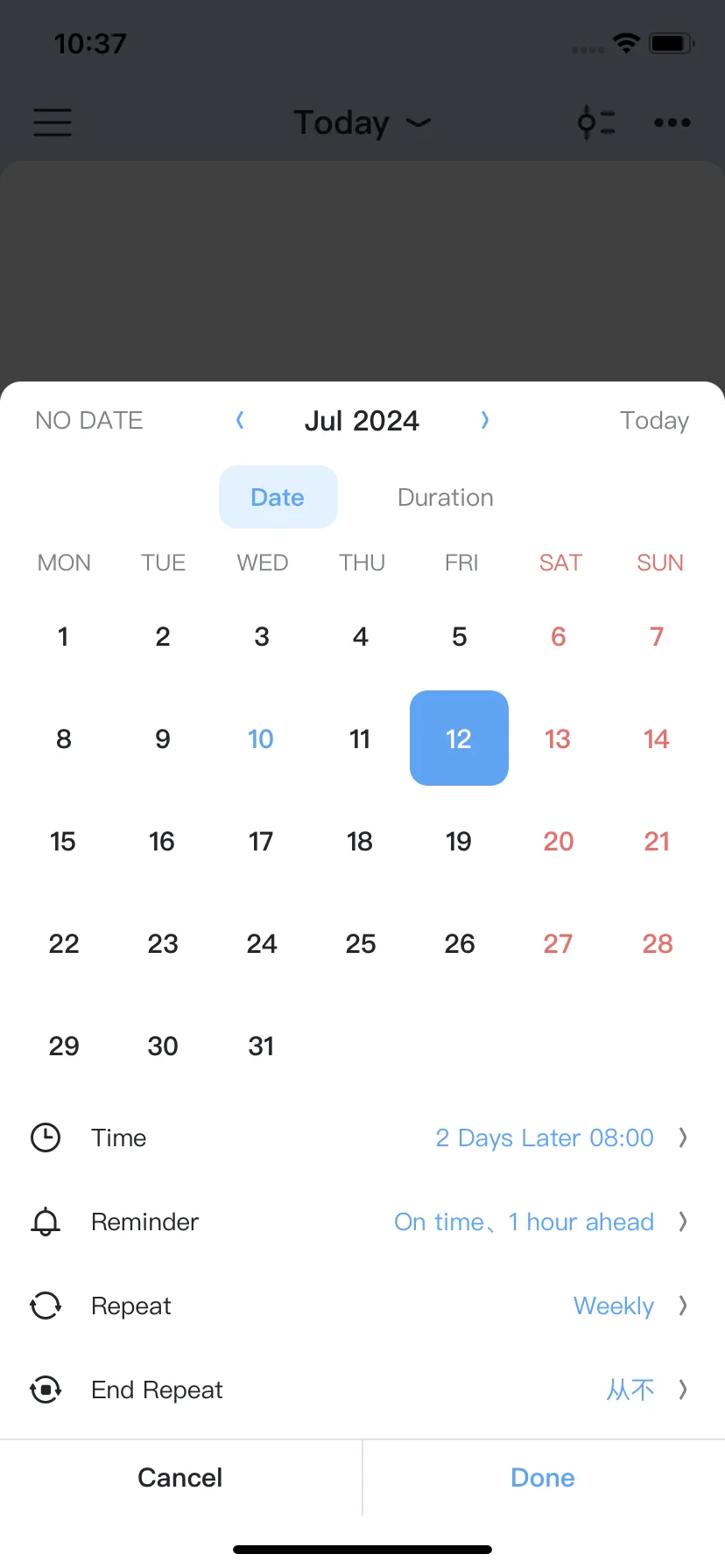 Test Image 14