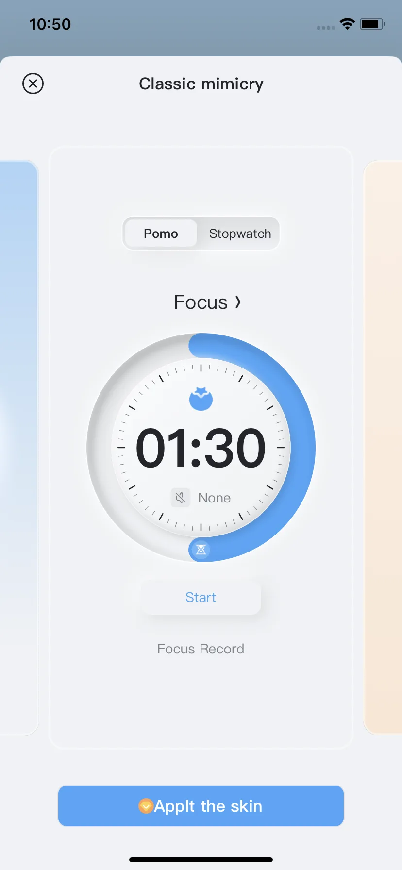 Test Image 13
