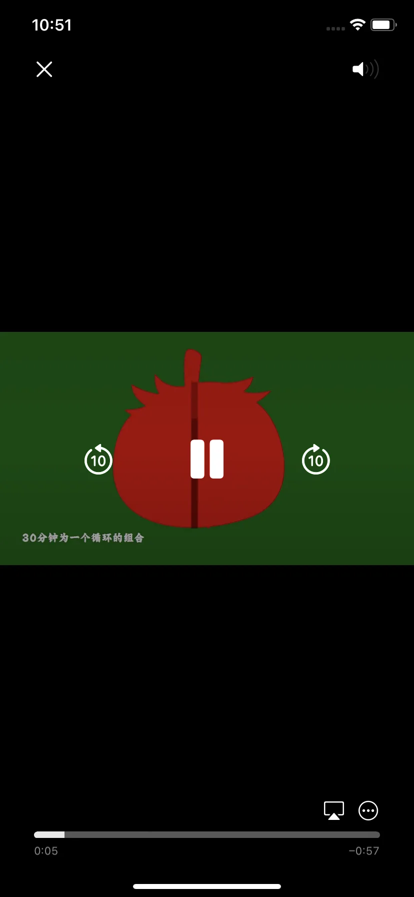 Test Image 17