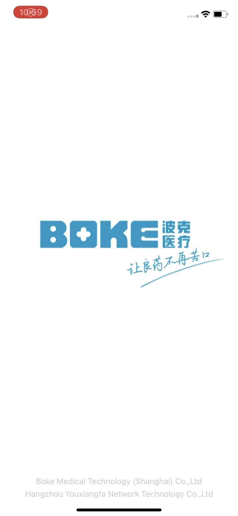 Test Image 1