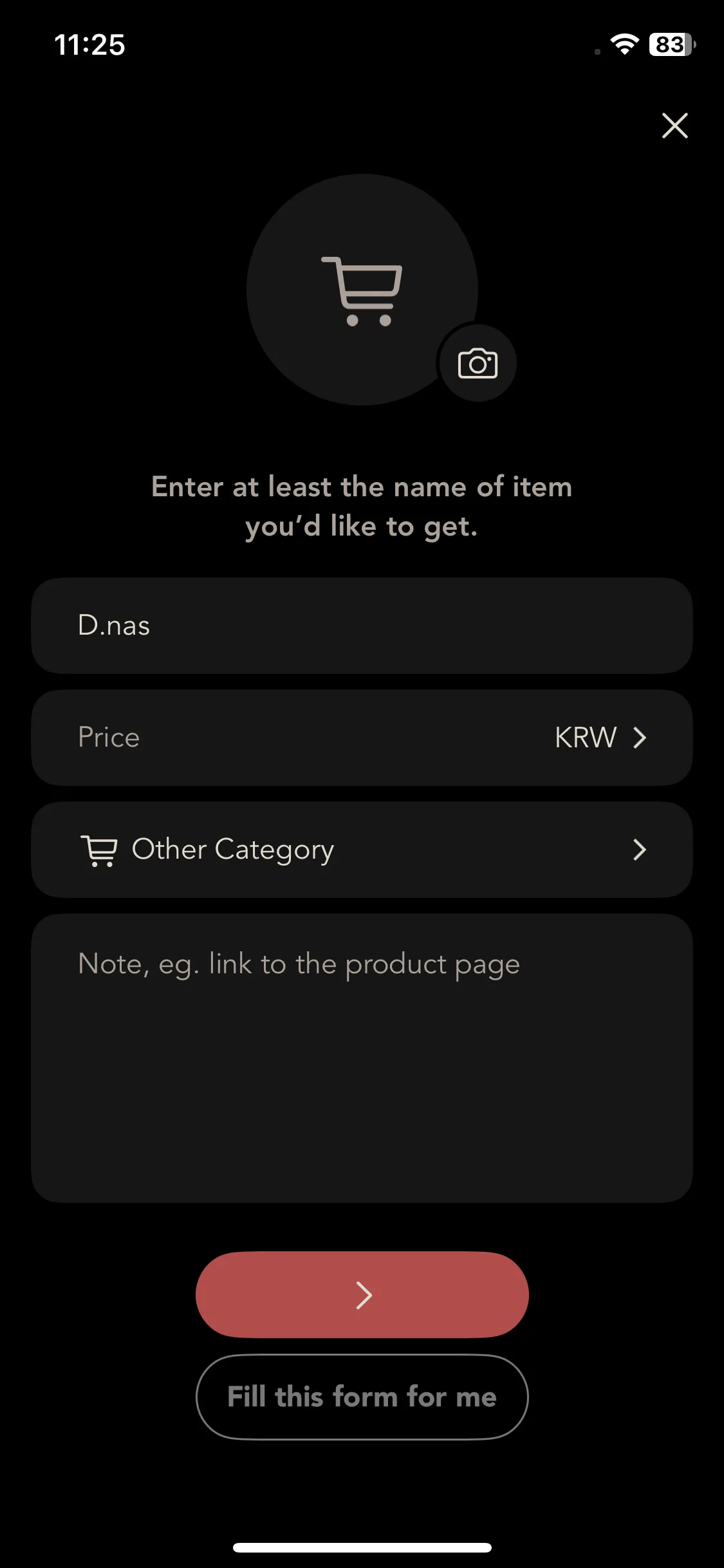 Test Image 2