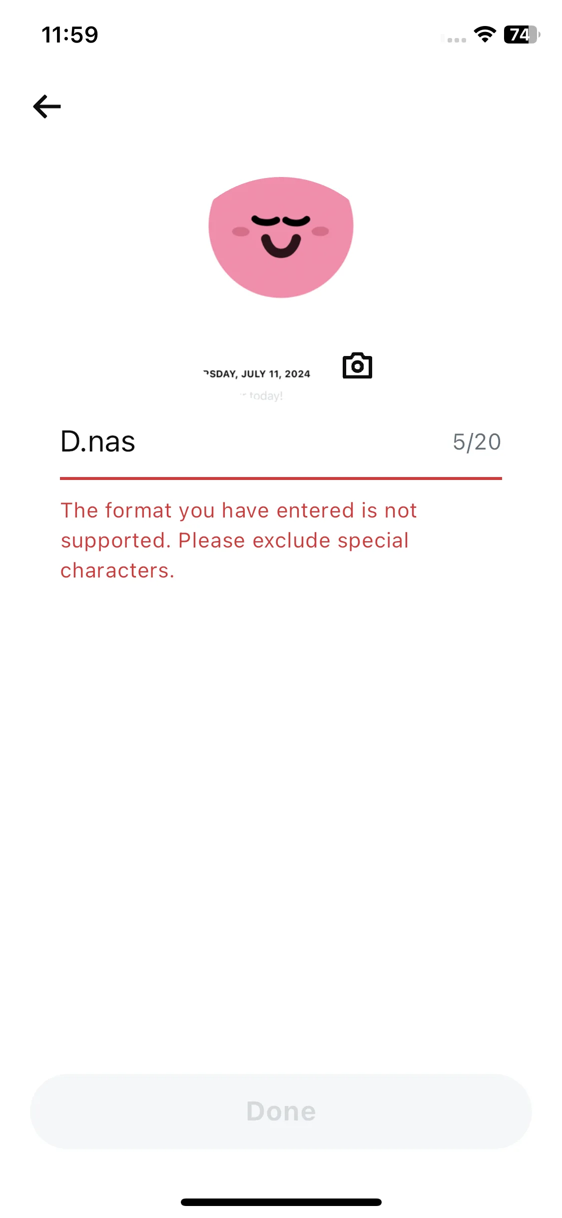 Test Image 1