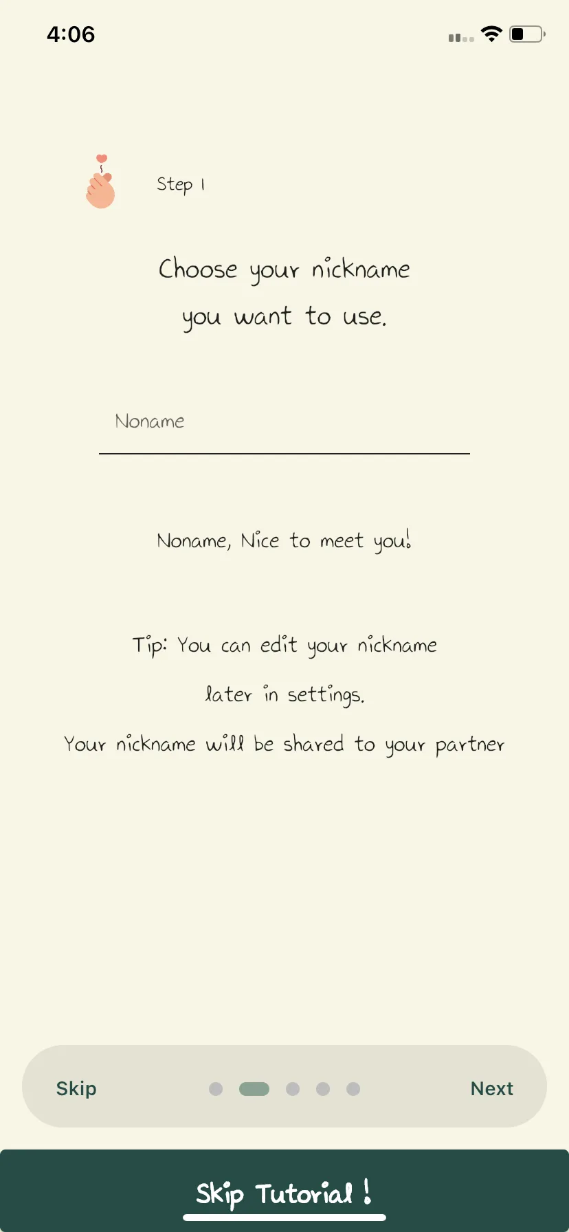 Test Image 3
