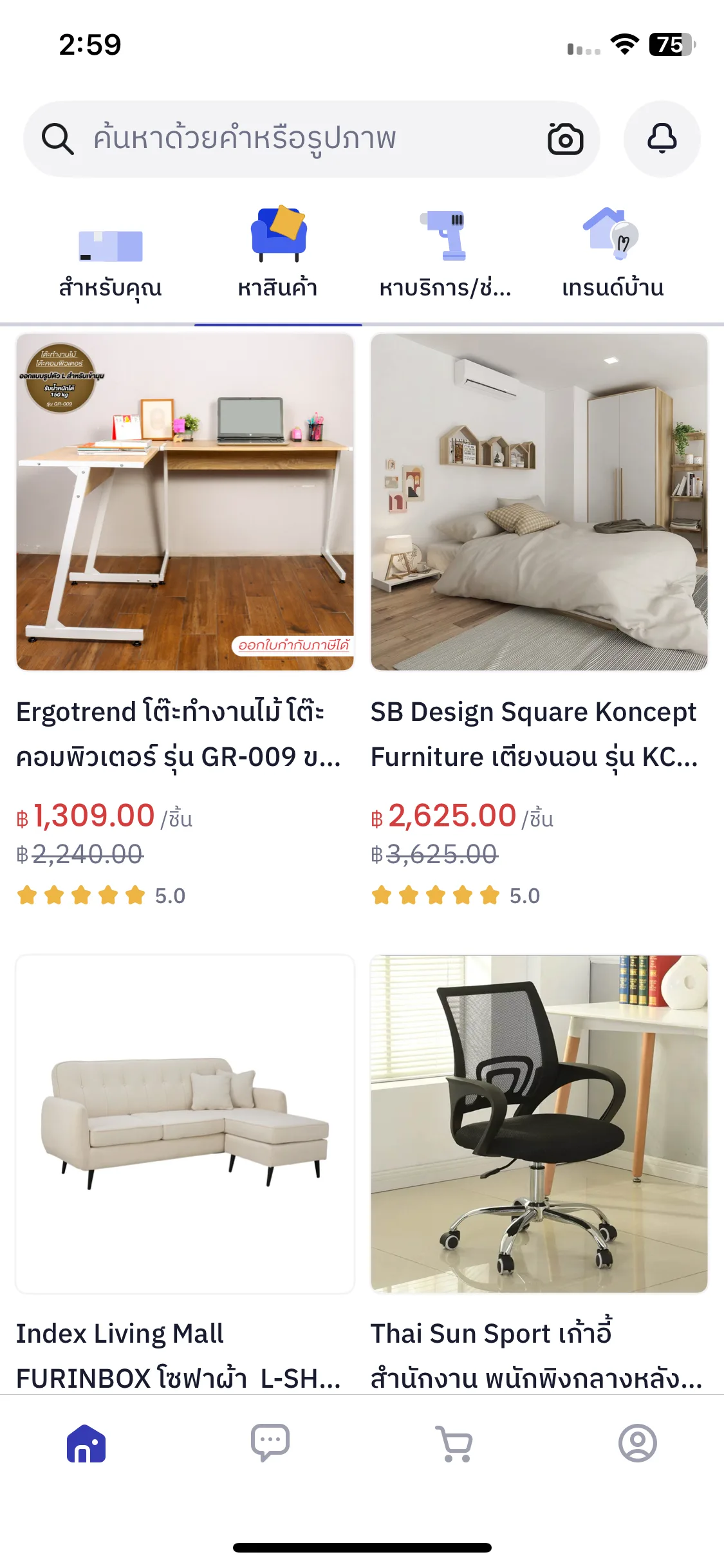 Test Image 10