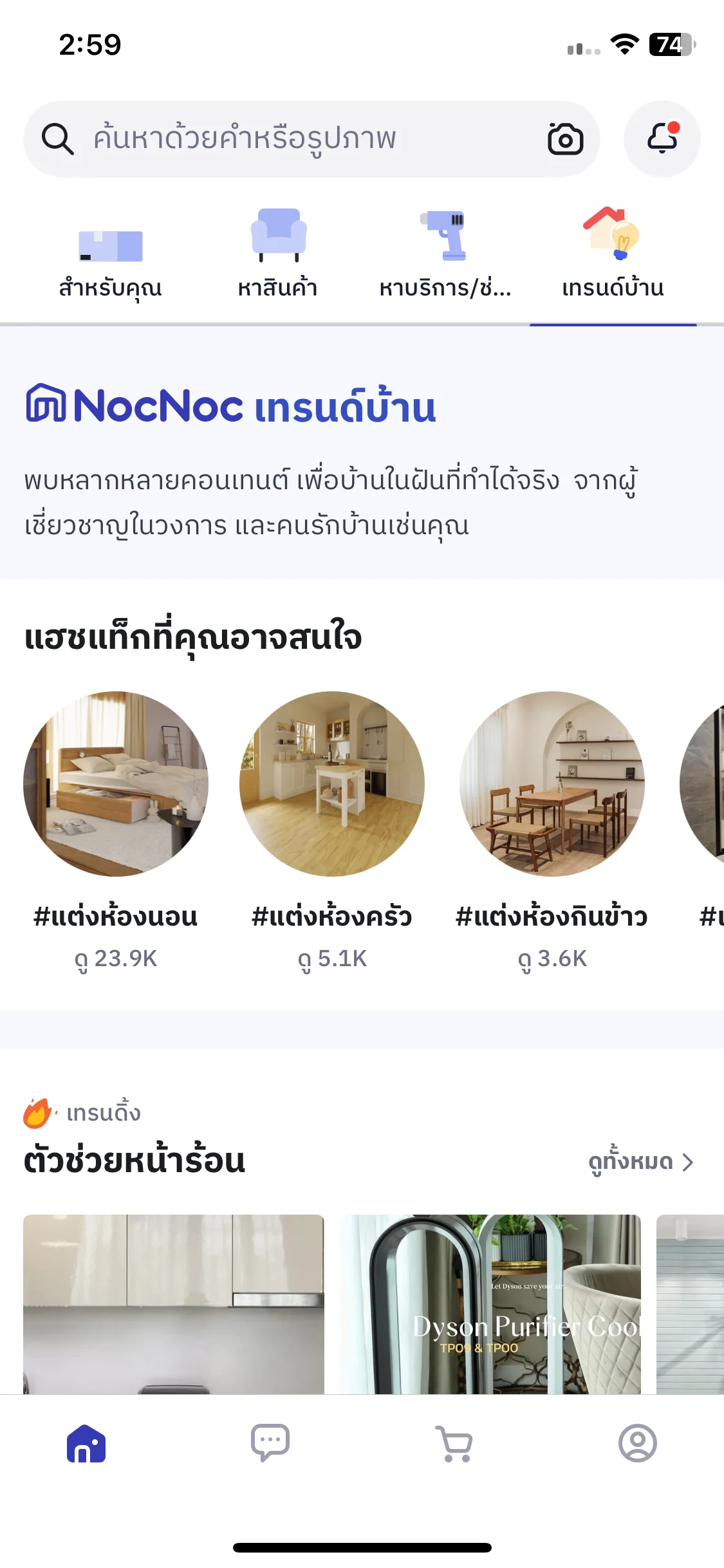 Test Image 14