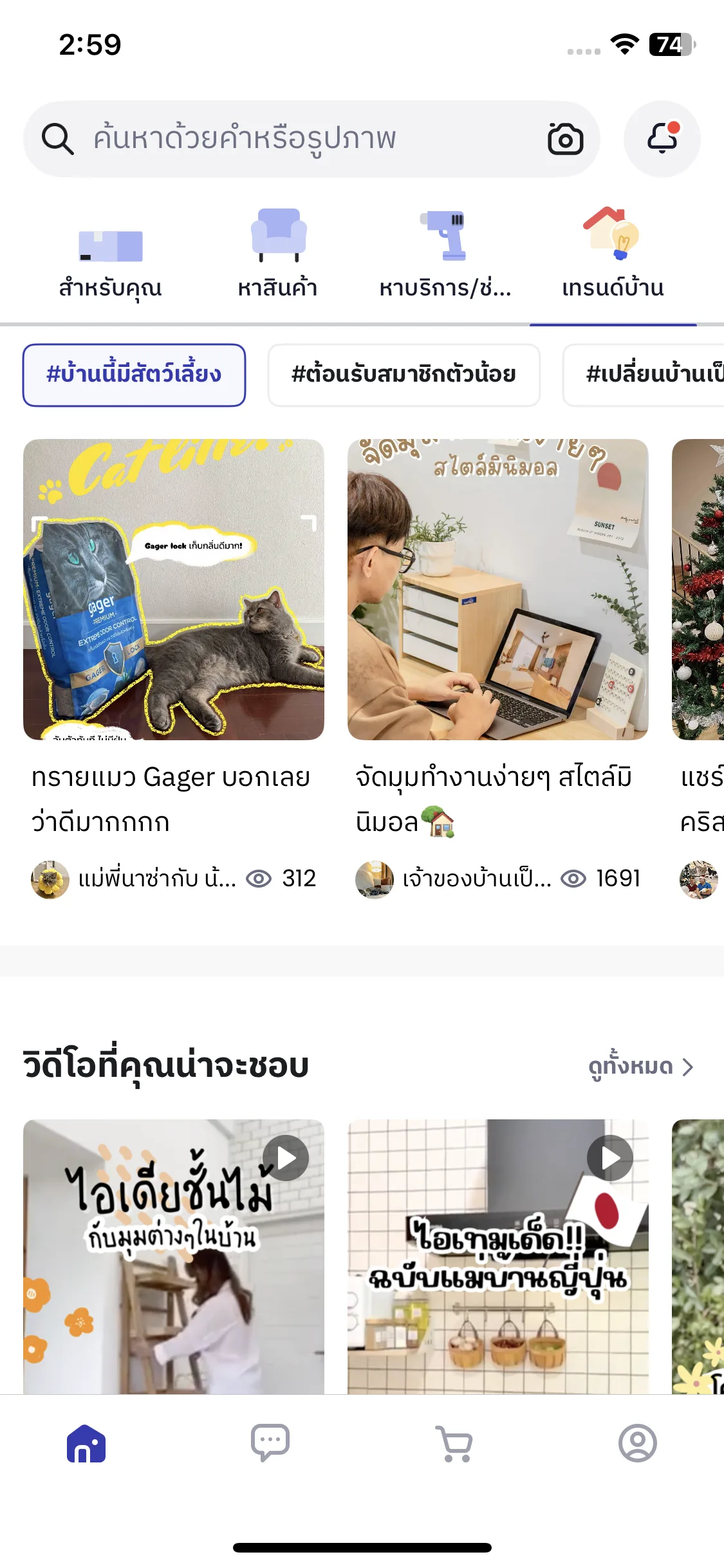 Test Image 15