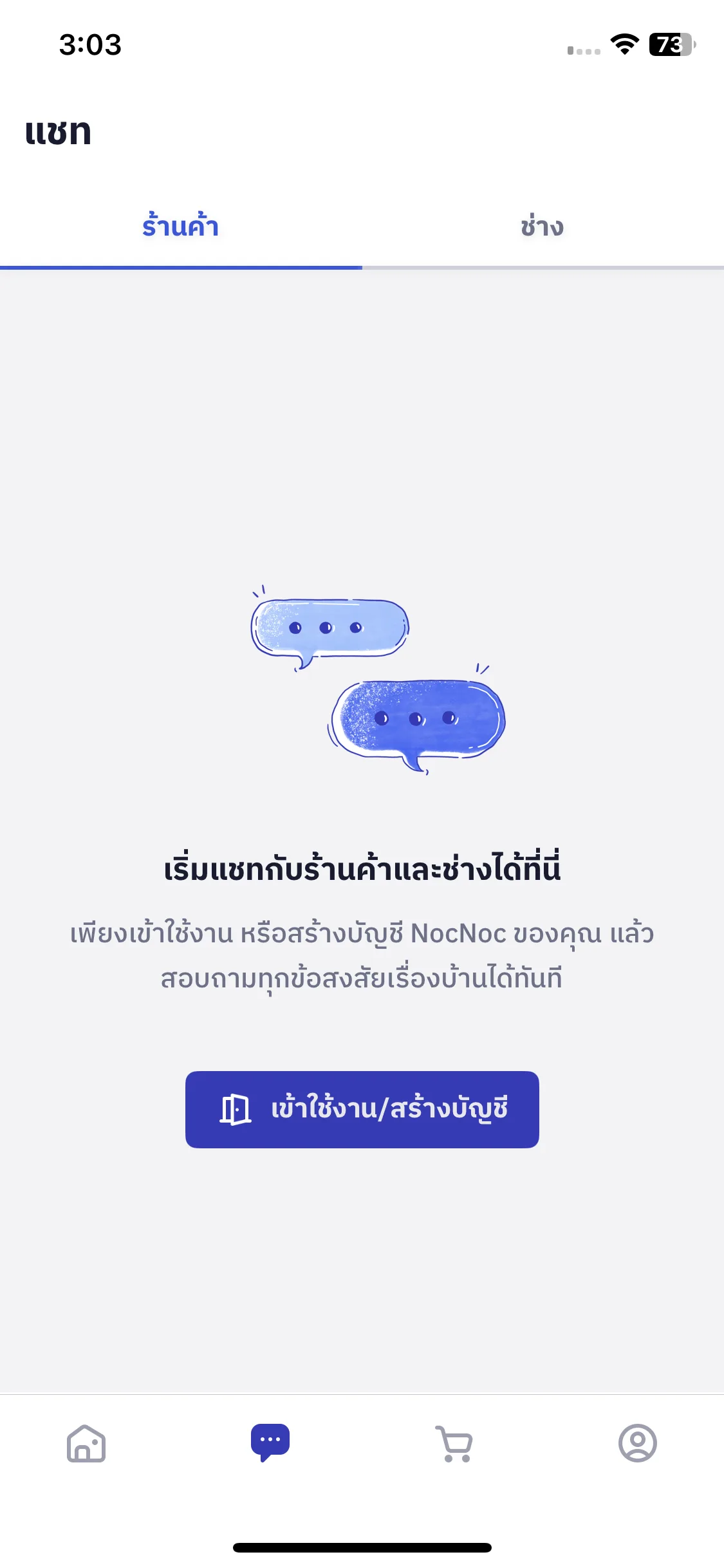 Test Image 1