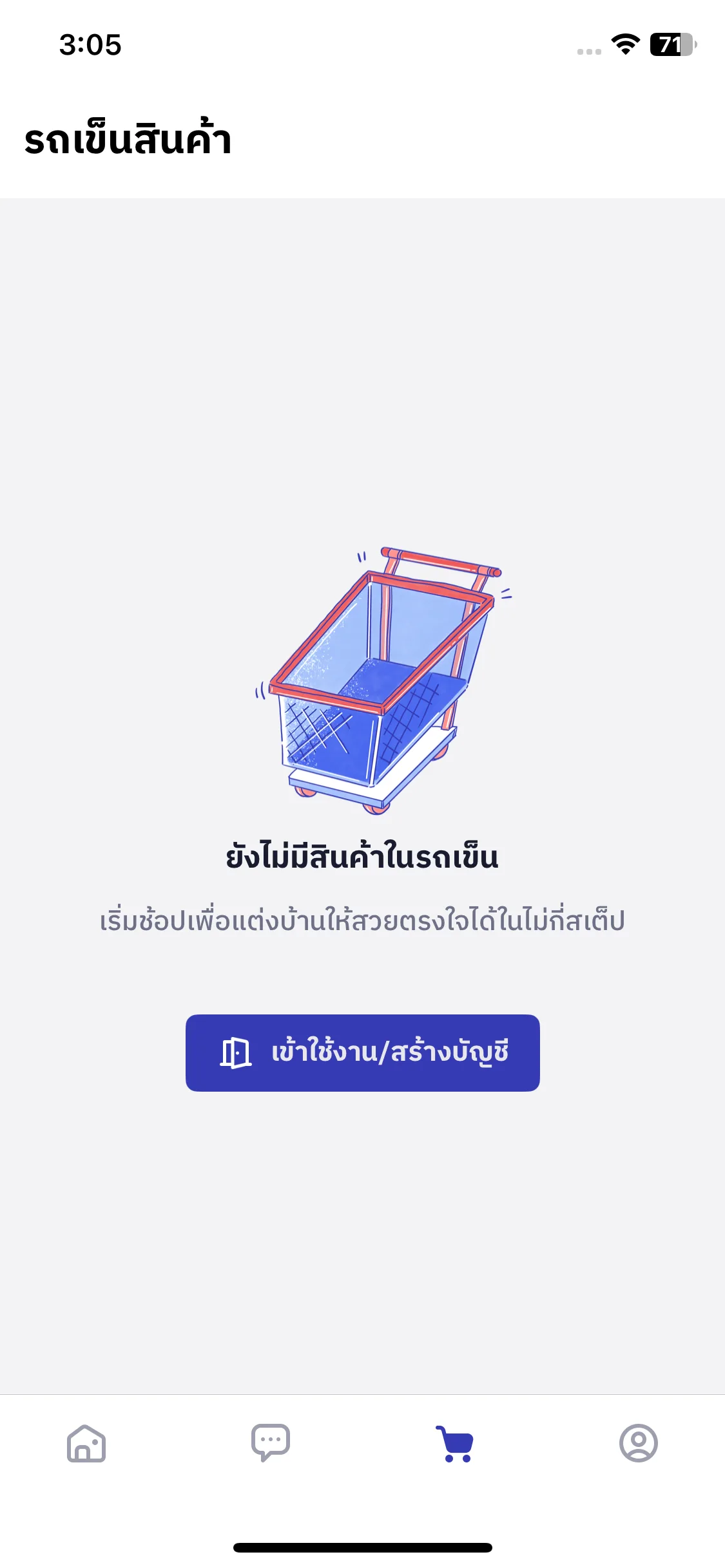 Test Image 1