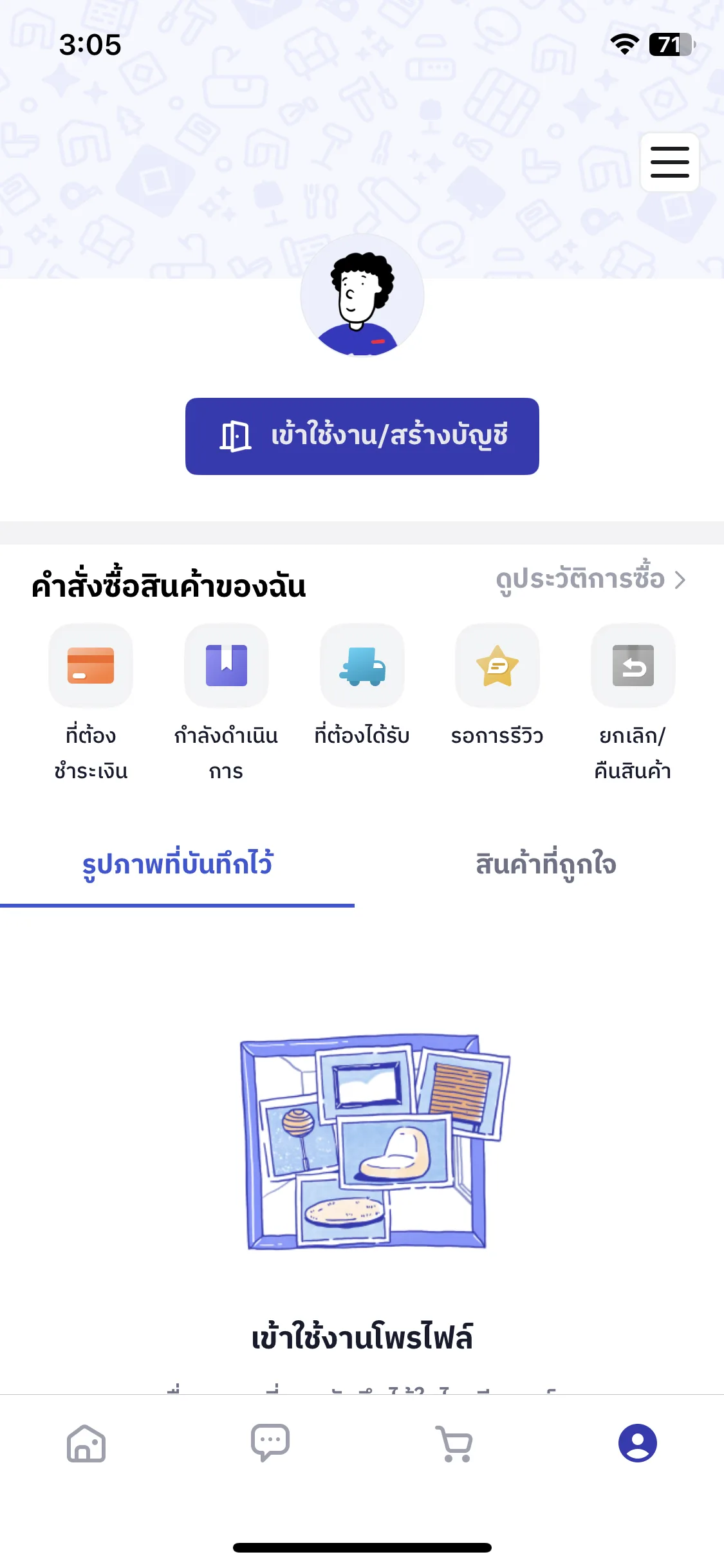 Test Image 1