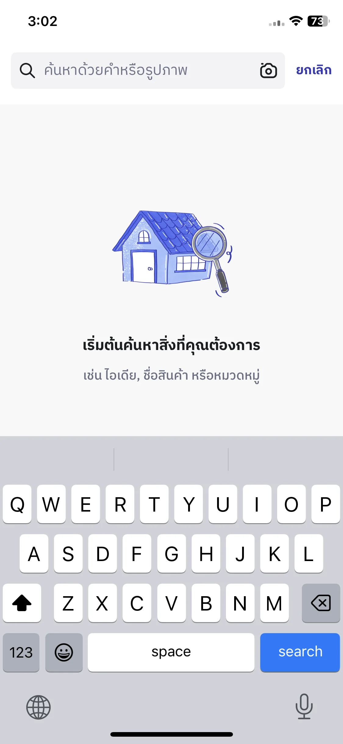 Test Image 1