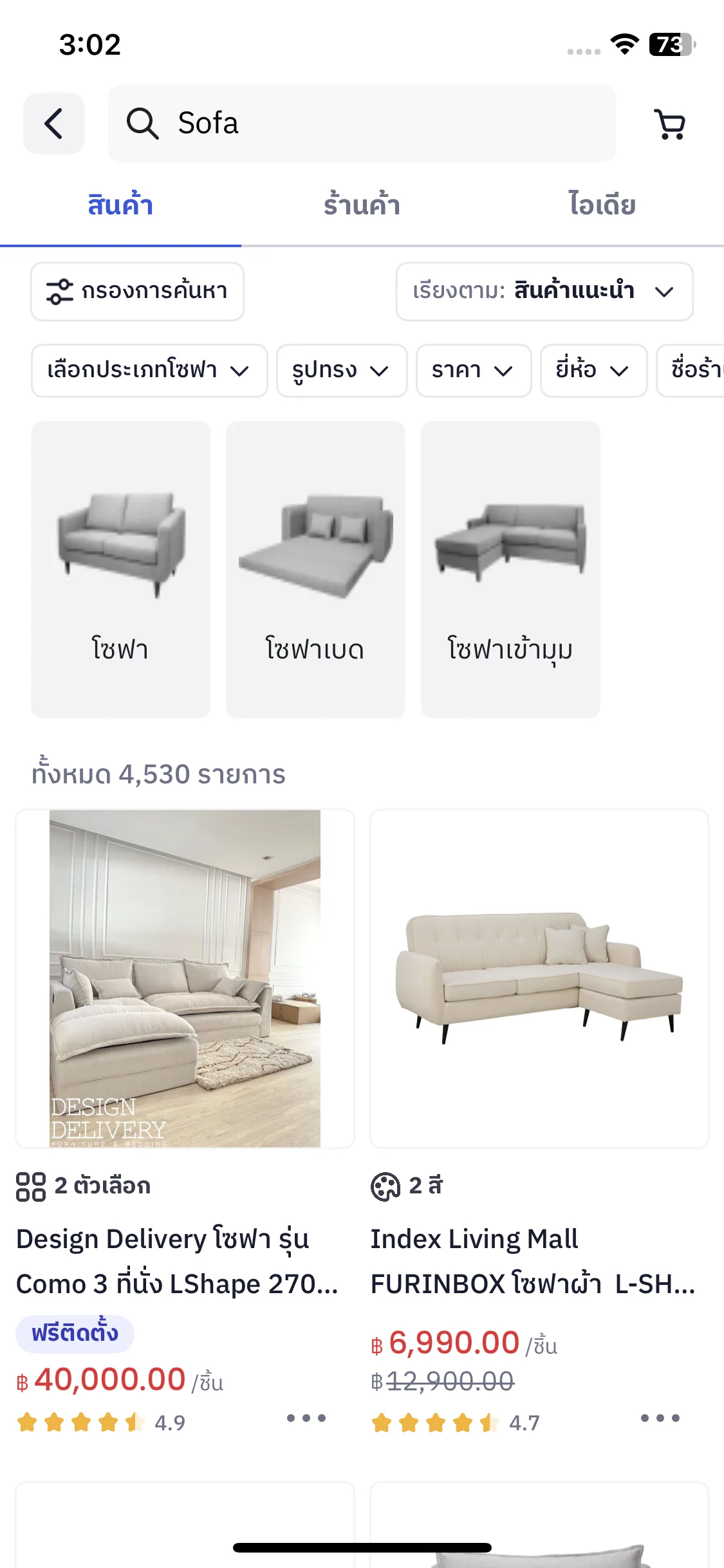 Test Image 2
