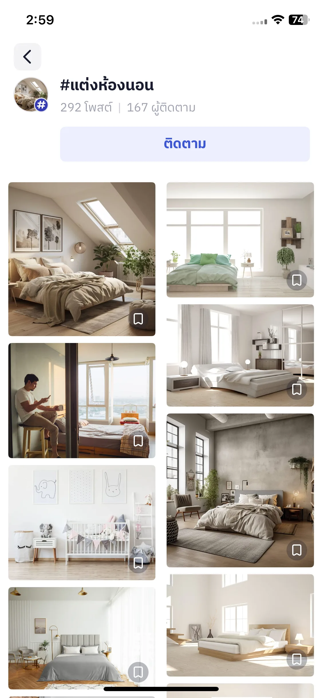 Test Image 1